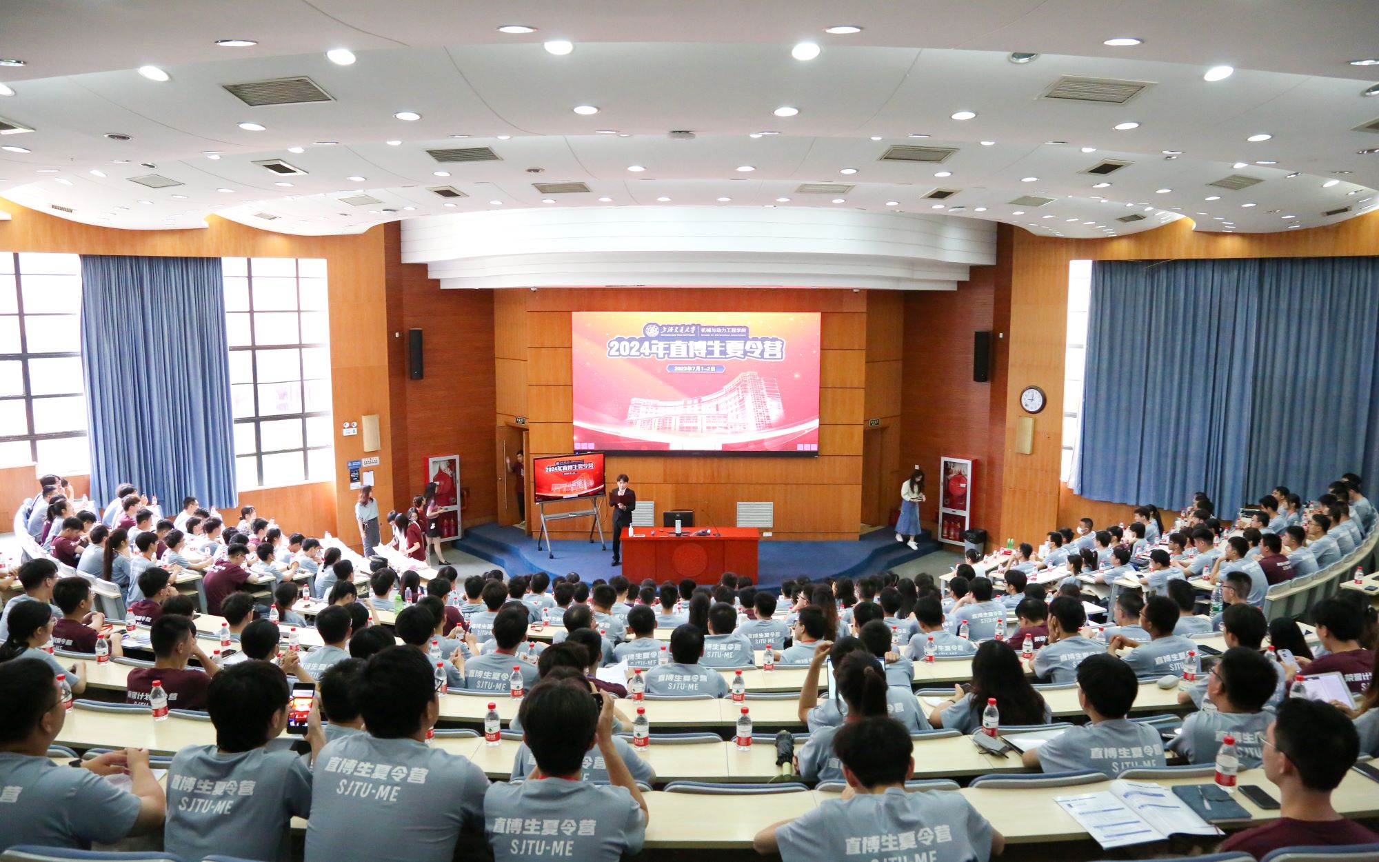 2-wuweiquantang.jpg
