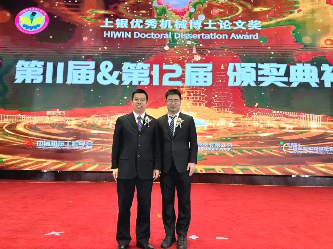 zhangdishangyin.jpg