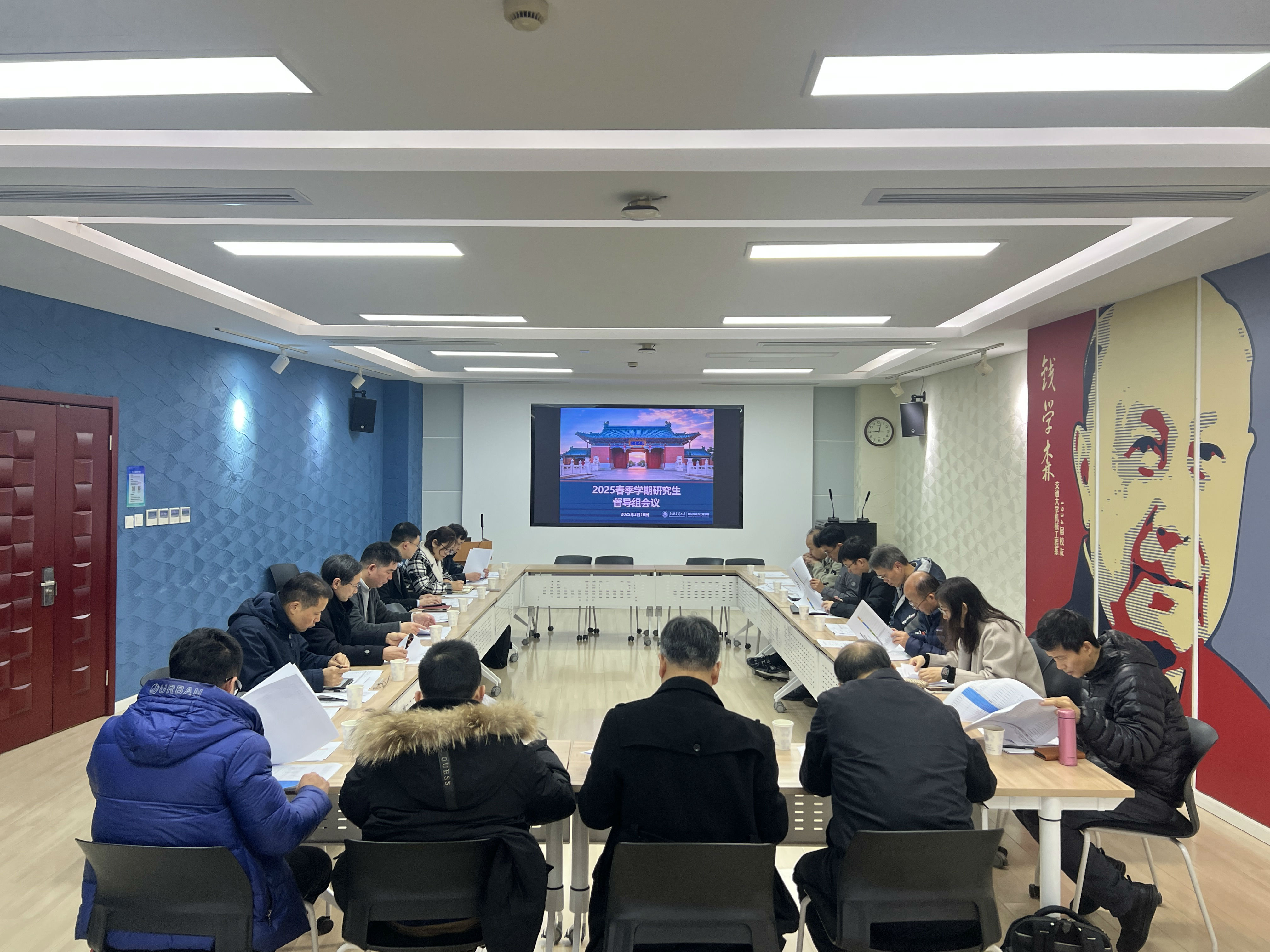 微信图片_20250310140158.jpg