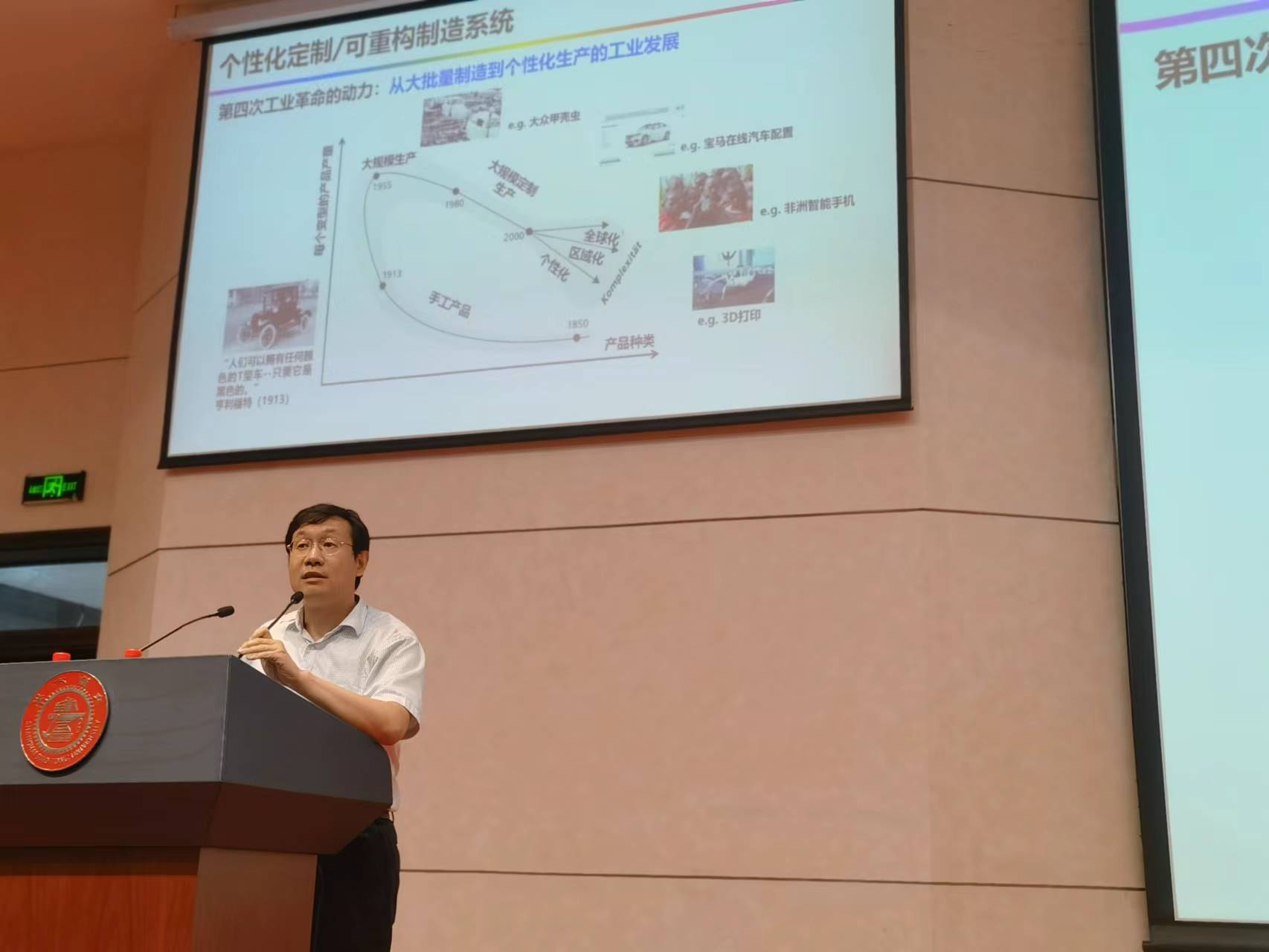 1662543477690798.jpg 微信图片_20220829100916.jpg