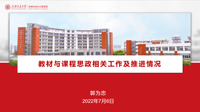 1679386840222430.png 图片6.png