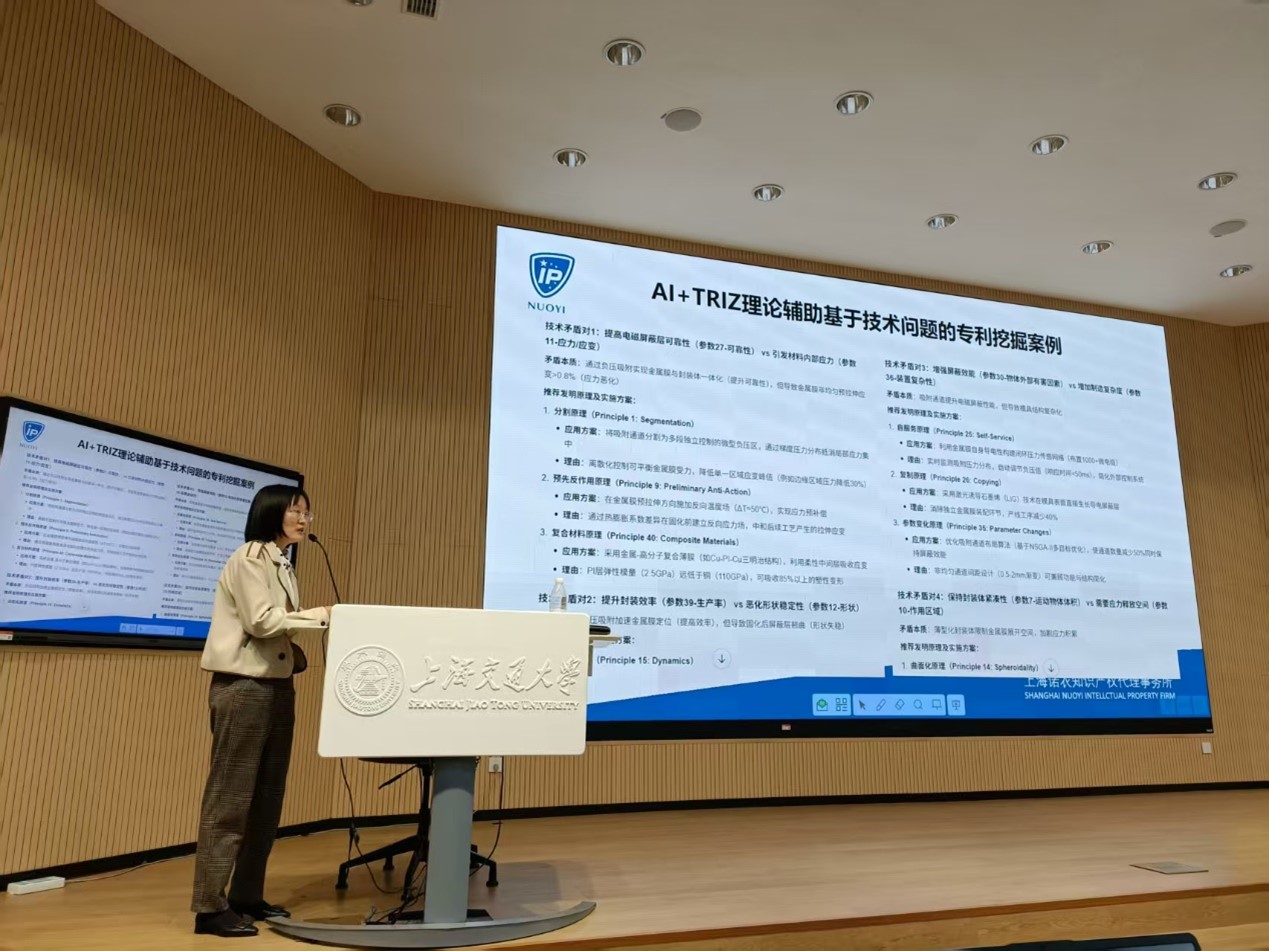 1746697784257628.jpg 图片1.jpg