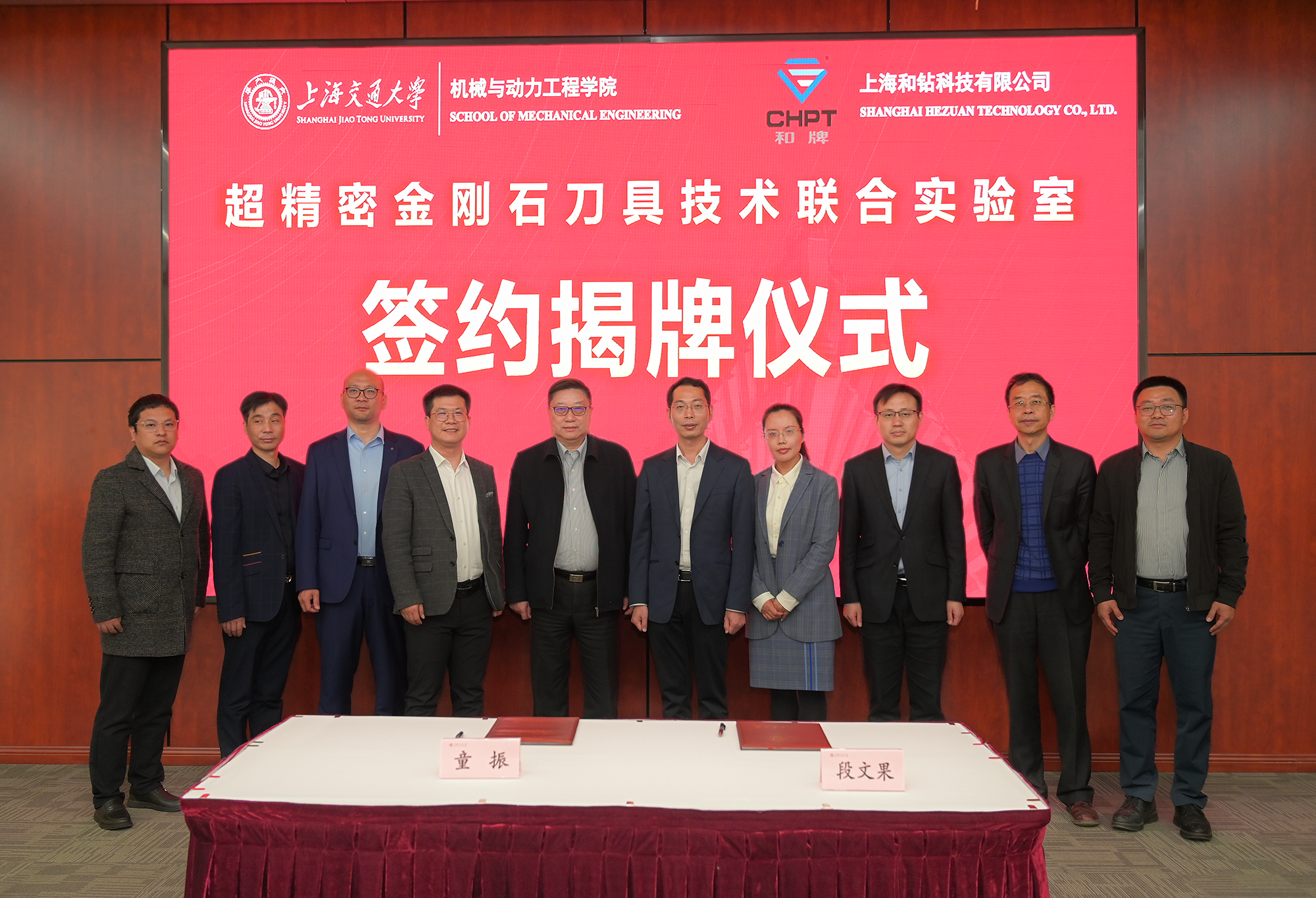 微信图片_20250303175226.png