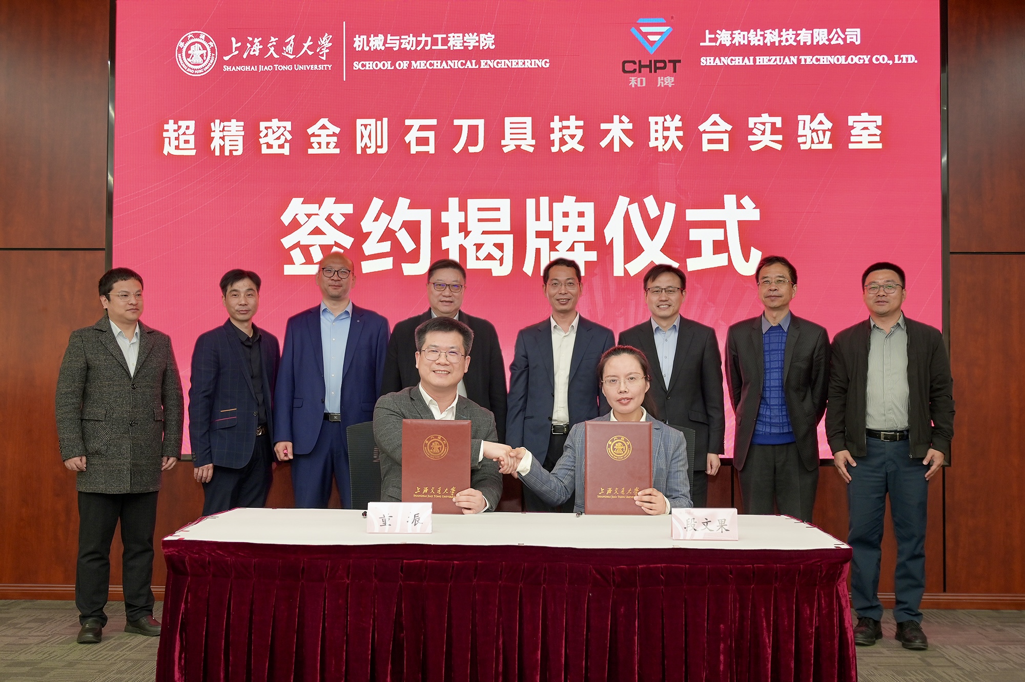微信图片_20250303175216.jpg