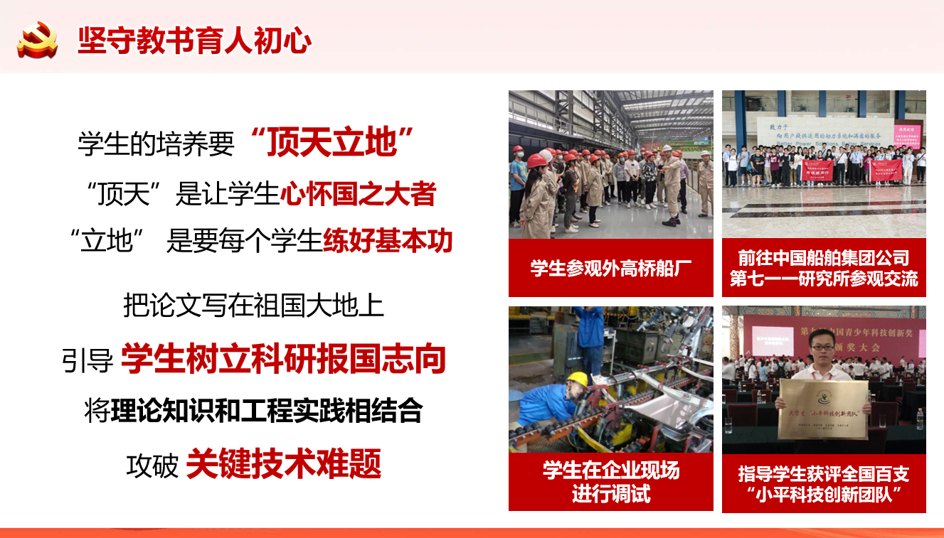 微信图片_20250403094215_副本.png