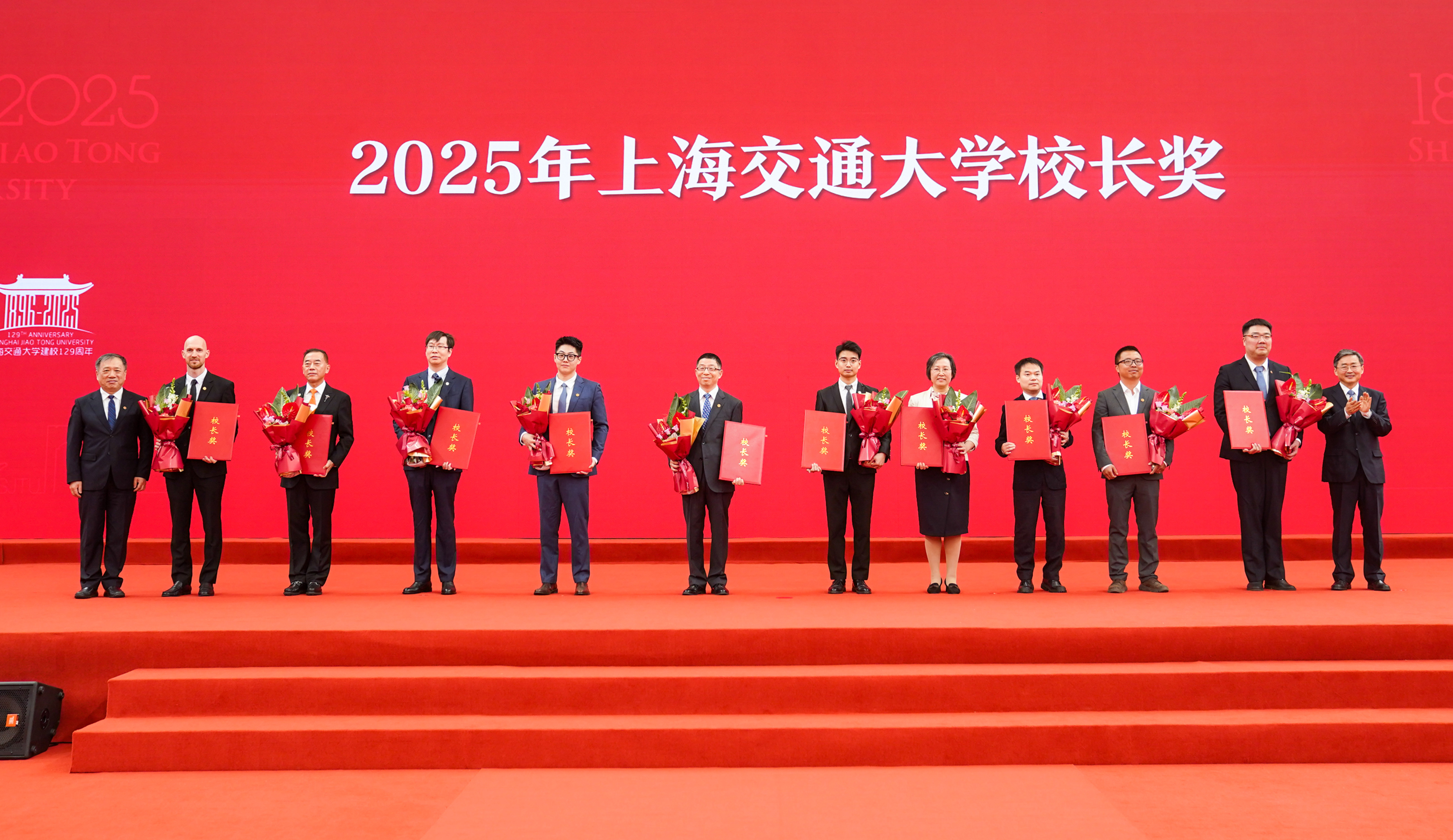 1744072729712676.jpg 微信图片_20250407193342.jpg