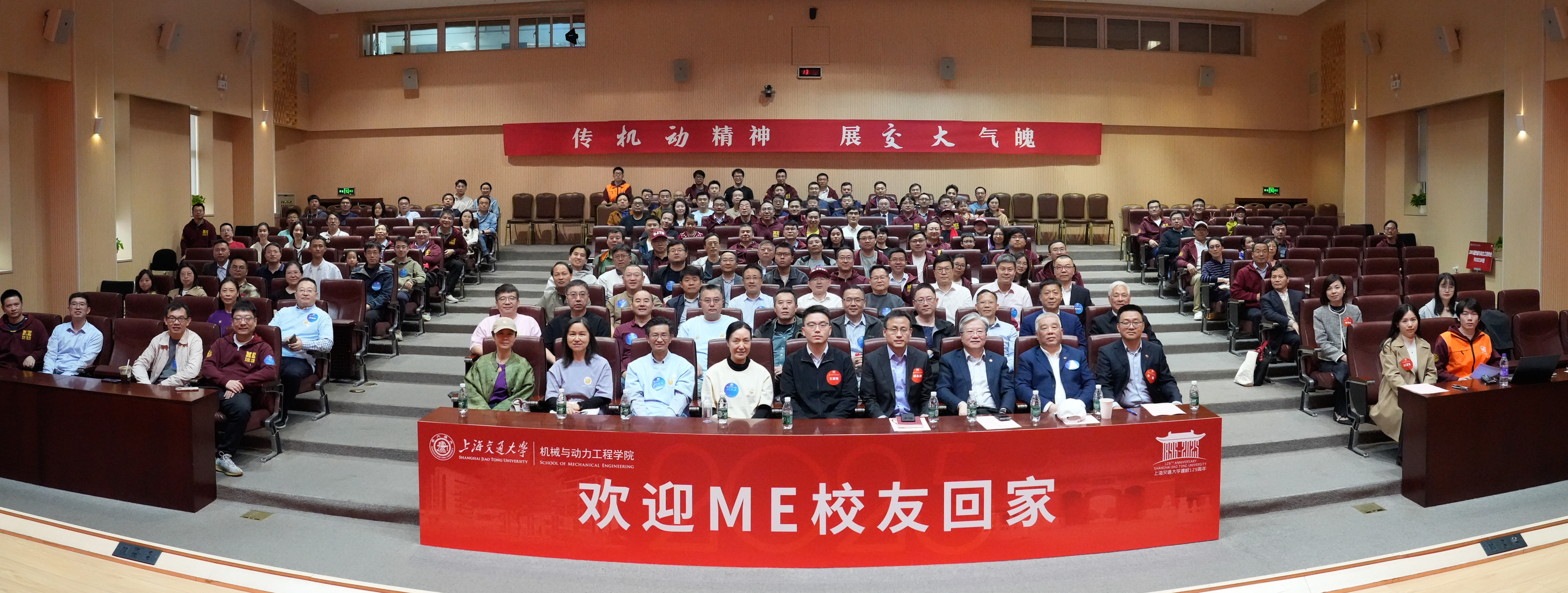 1744073205142396.jpg 未标题_全景图1.jpg