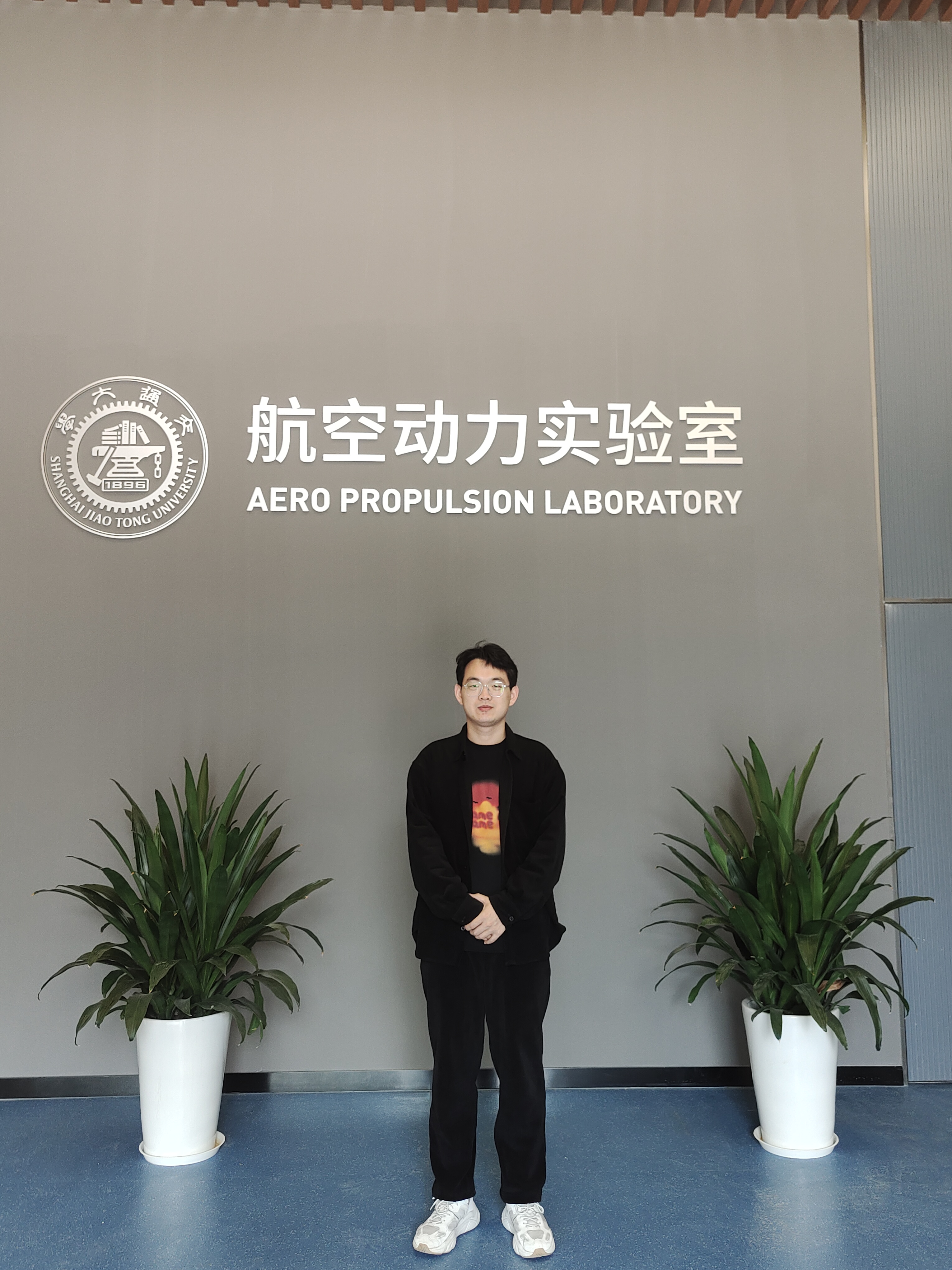 1744267115365257.jpg 101_其他照片_生活照2-杨溢凡.jpg