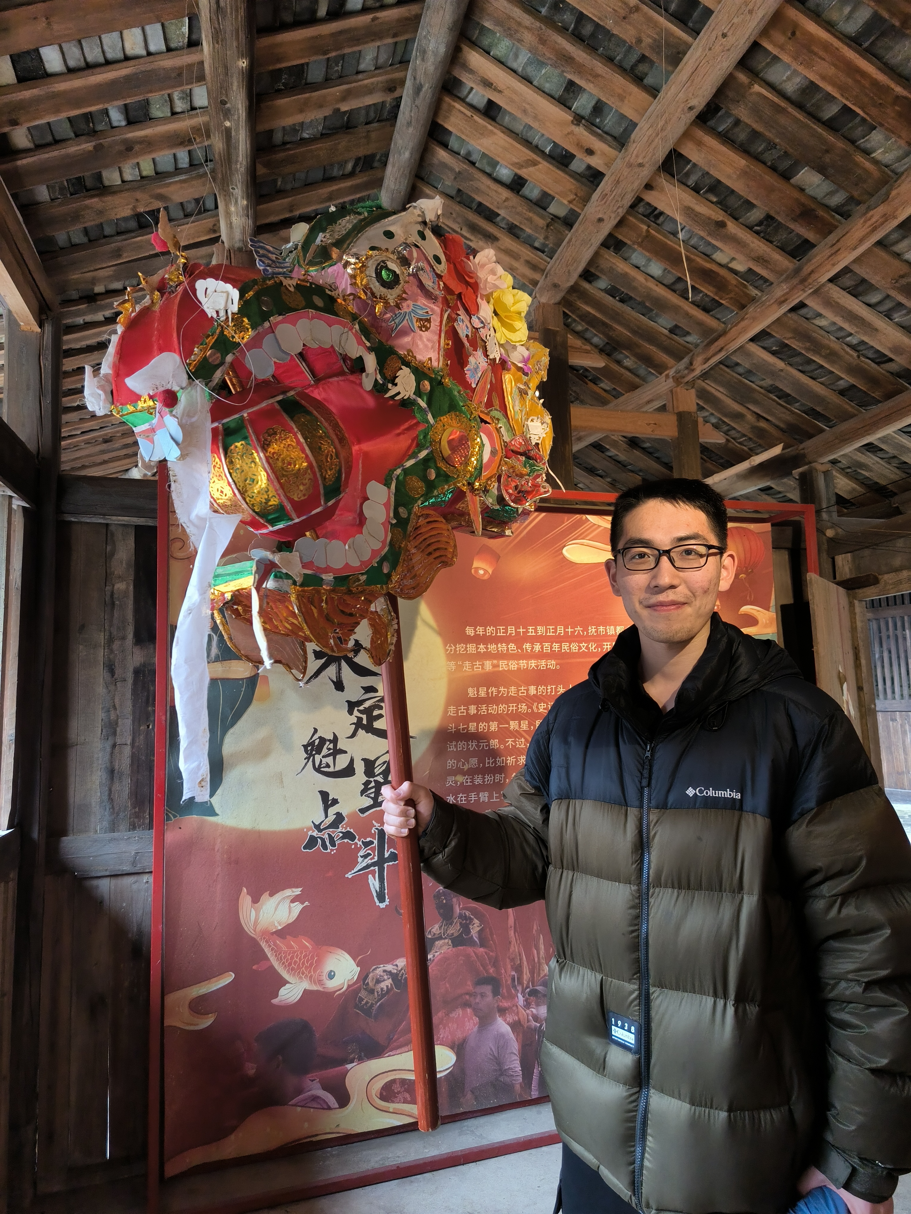 1744269114375756.jpg 65_单人生活照_生活照1.jpg