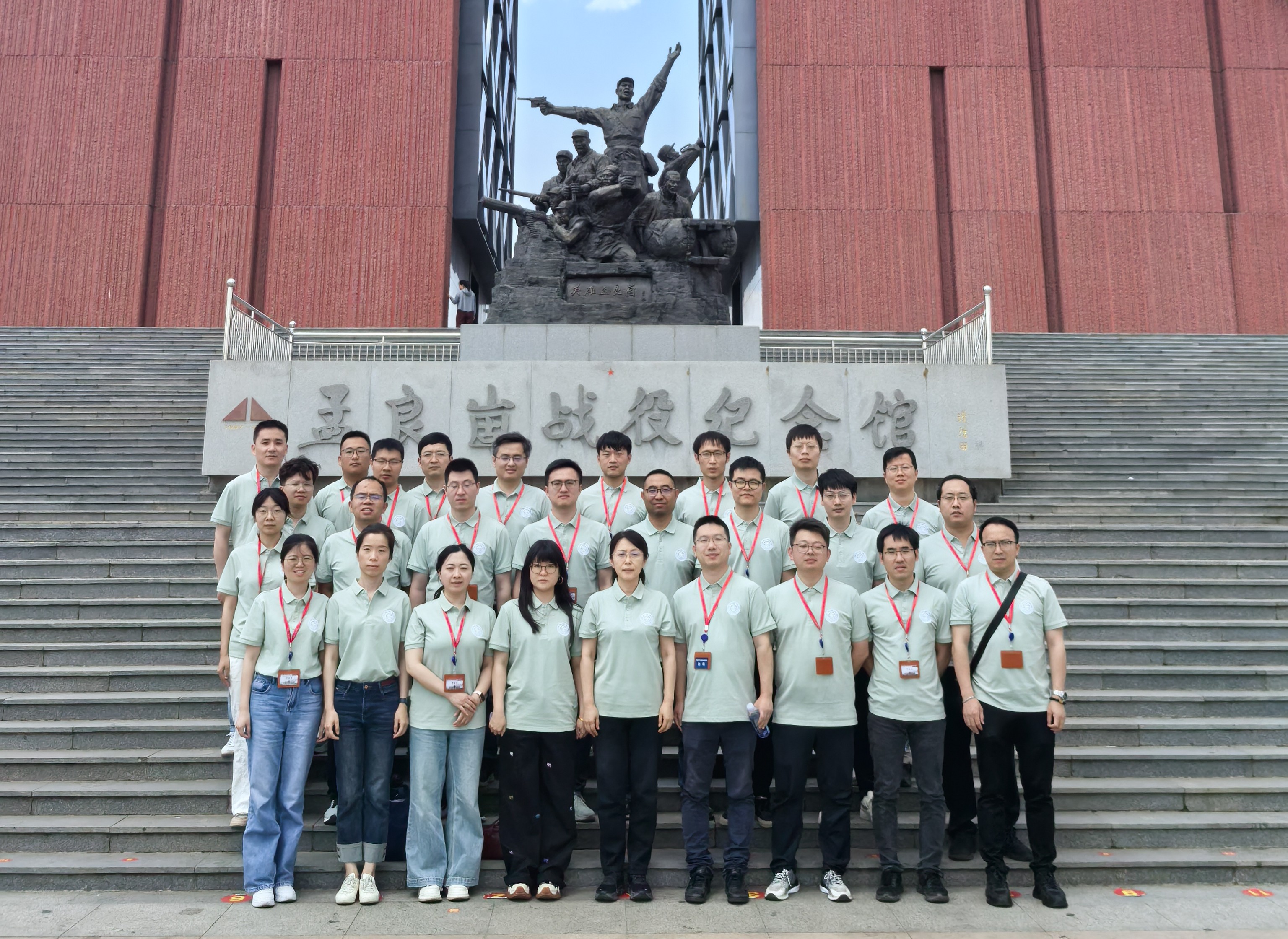 微信图片_20250526173540_副本.jpg