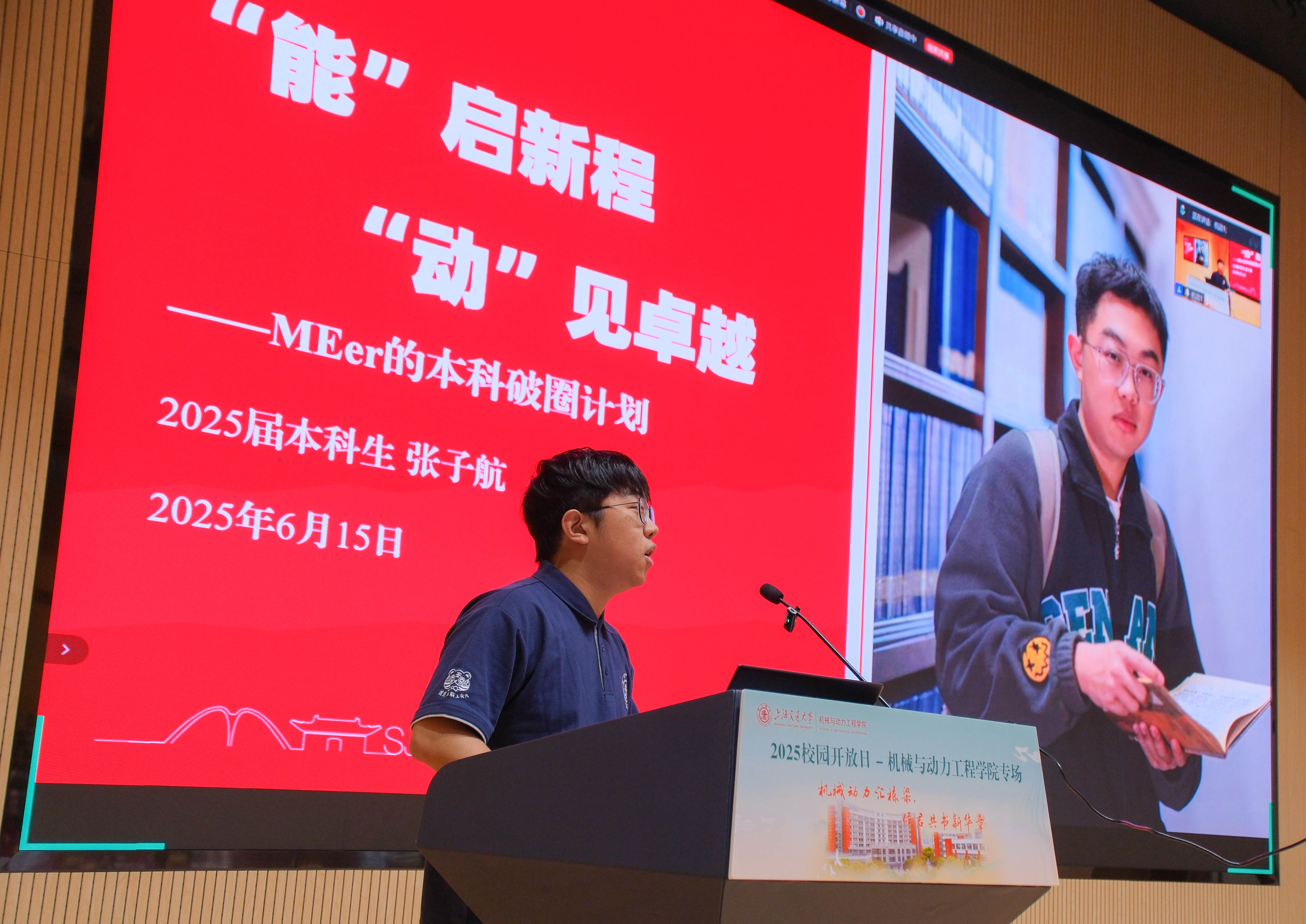 微信图片_20250617151852.jpg