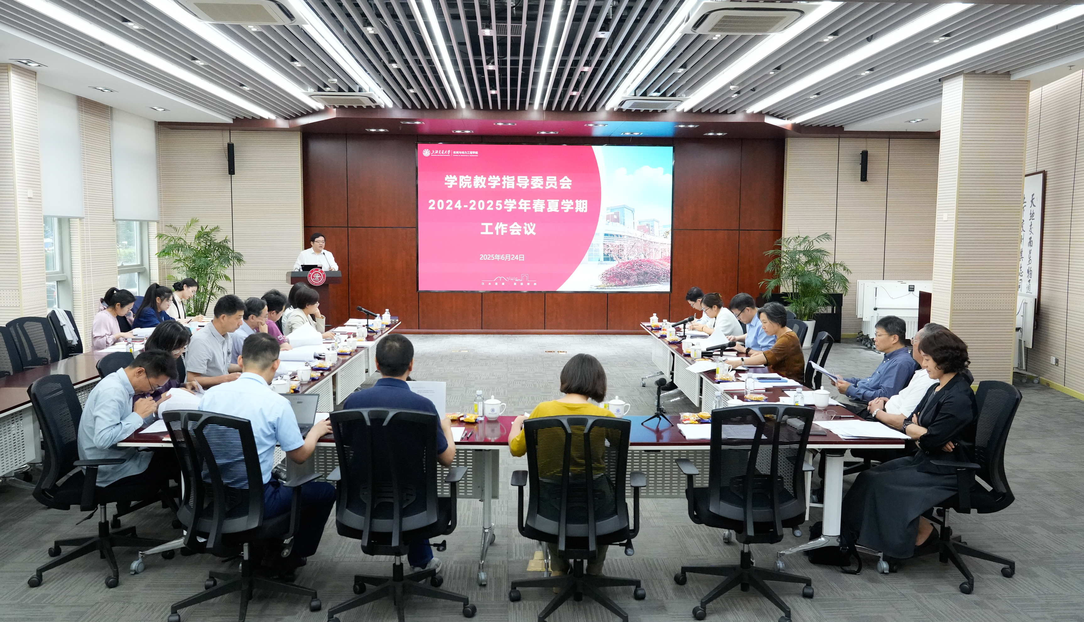 1750835153684132.jpg 微信图片_20250625150524.jpg
