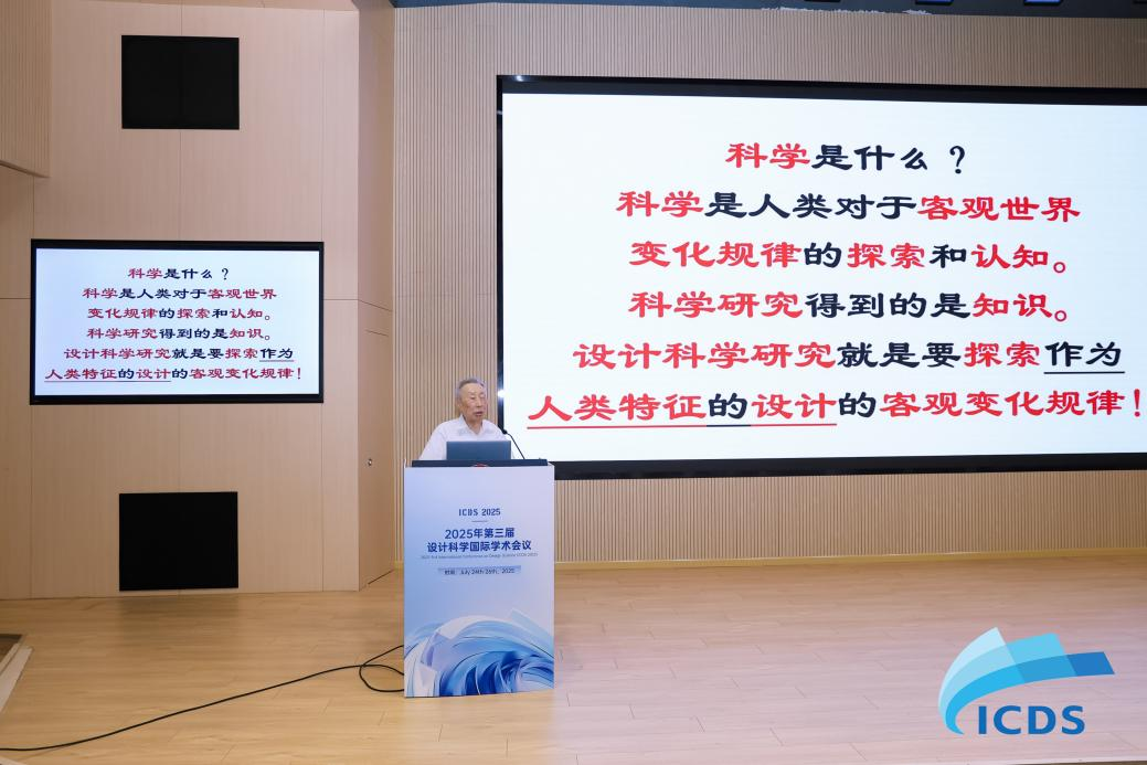 1754115450281952.png 图片 4.png