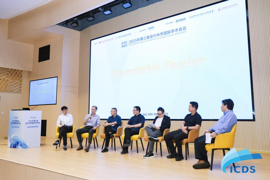 1754115482165657.png 图片 6.png