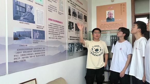 1754286169920966.png 图2.png