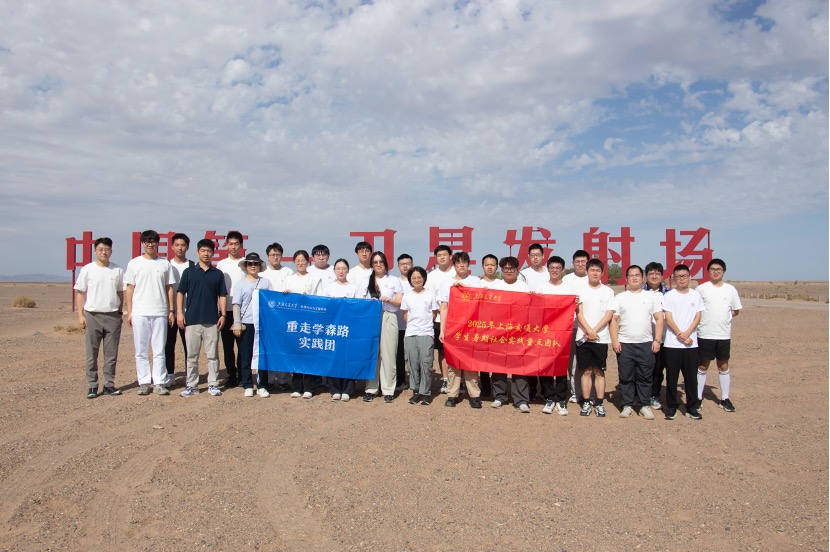1754286213844419.png 图4.png