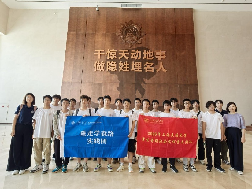1754286236128559.png 图5.png