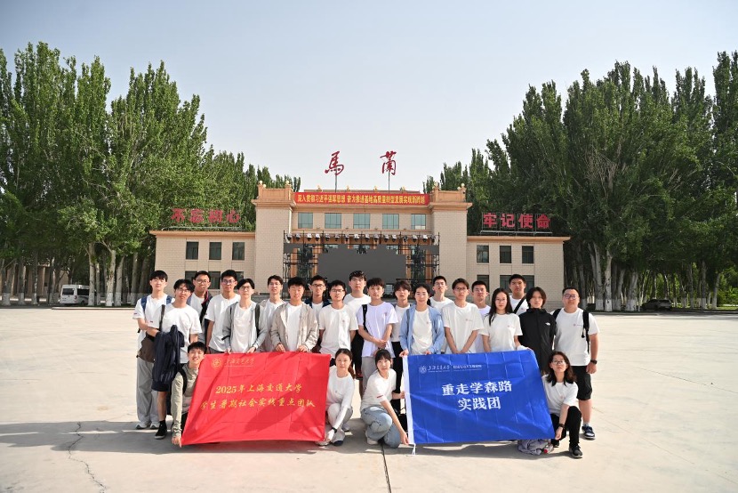 1754286261854579.png 图6.png
