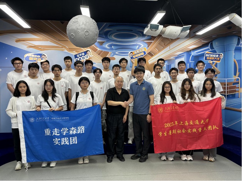 1754286281601827.png 图7.png