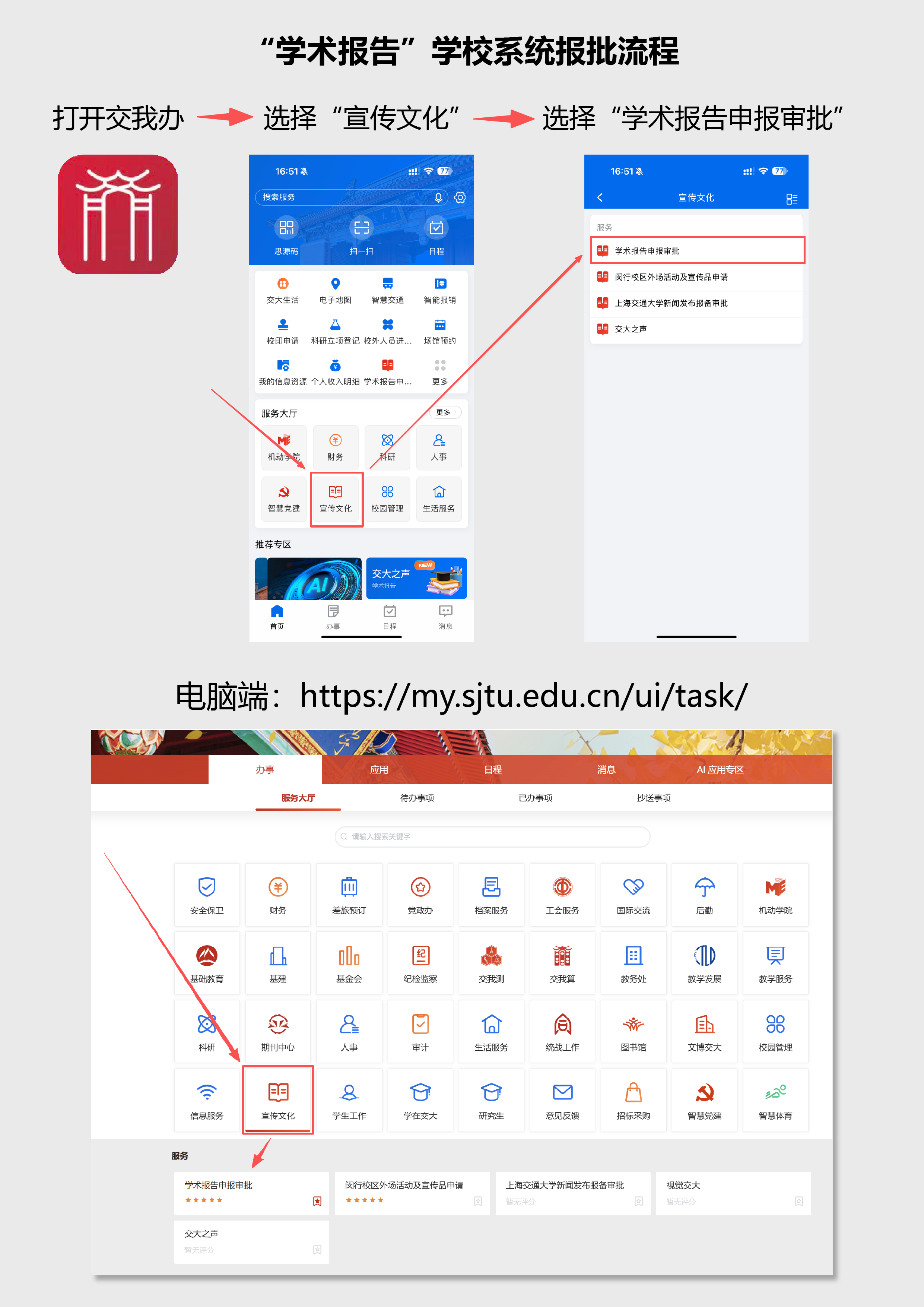 1756199252295366.png 微信图片_2025-08-26_170534_753.png