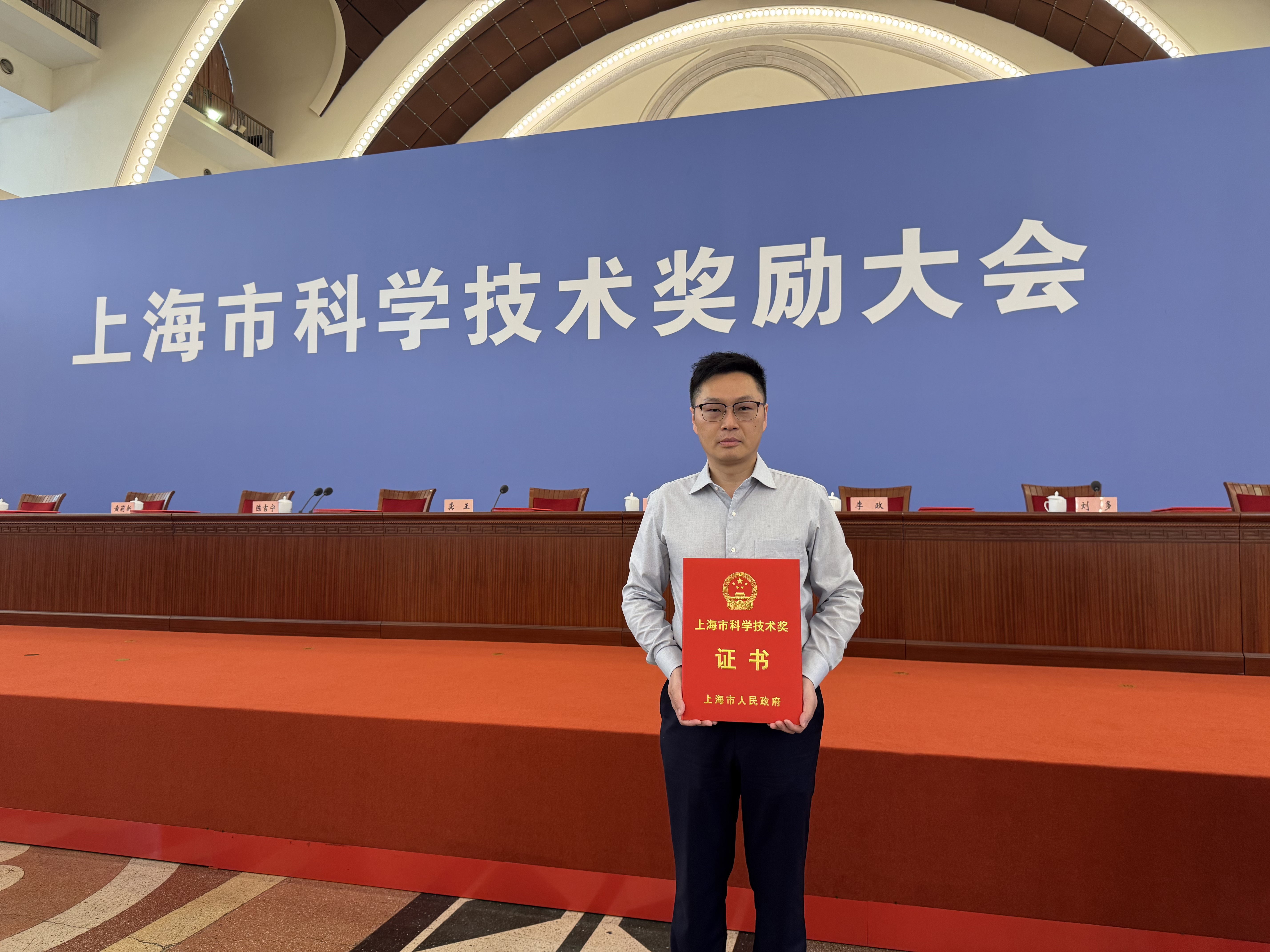 1756348680546735.jpg 王亚飞.jpg