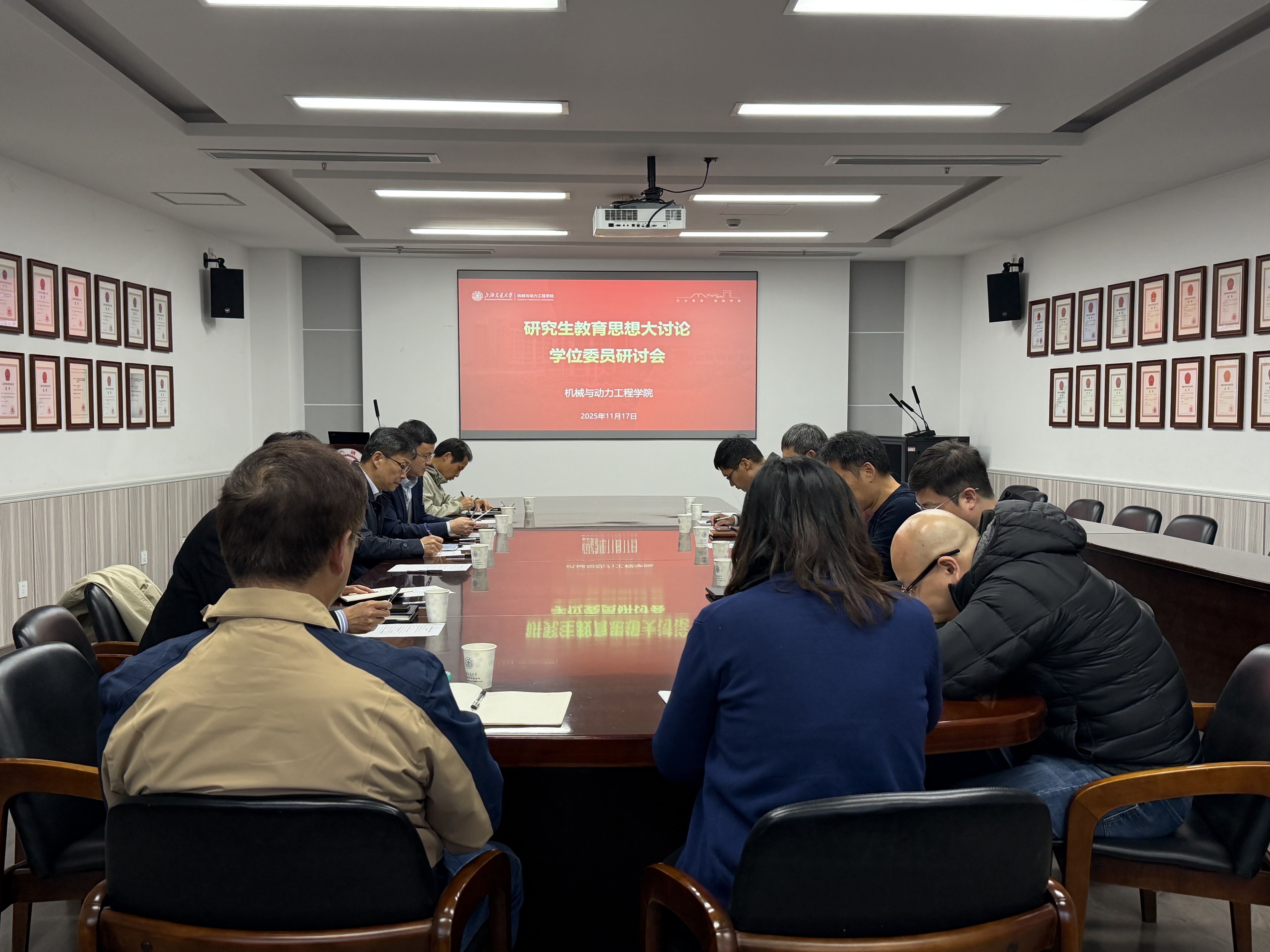 1763449836428282.jpg 合照.jpg
