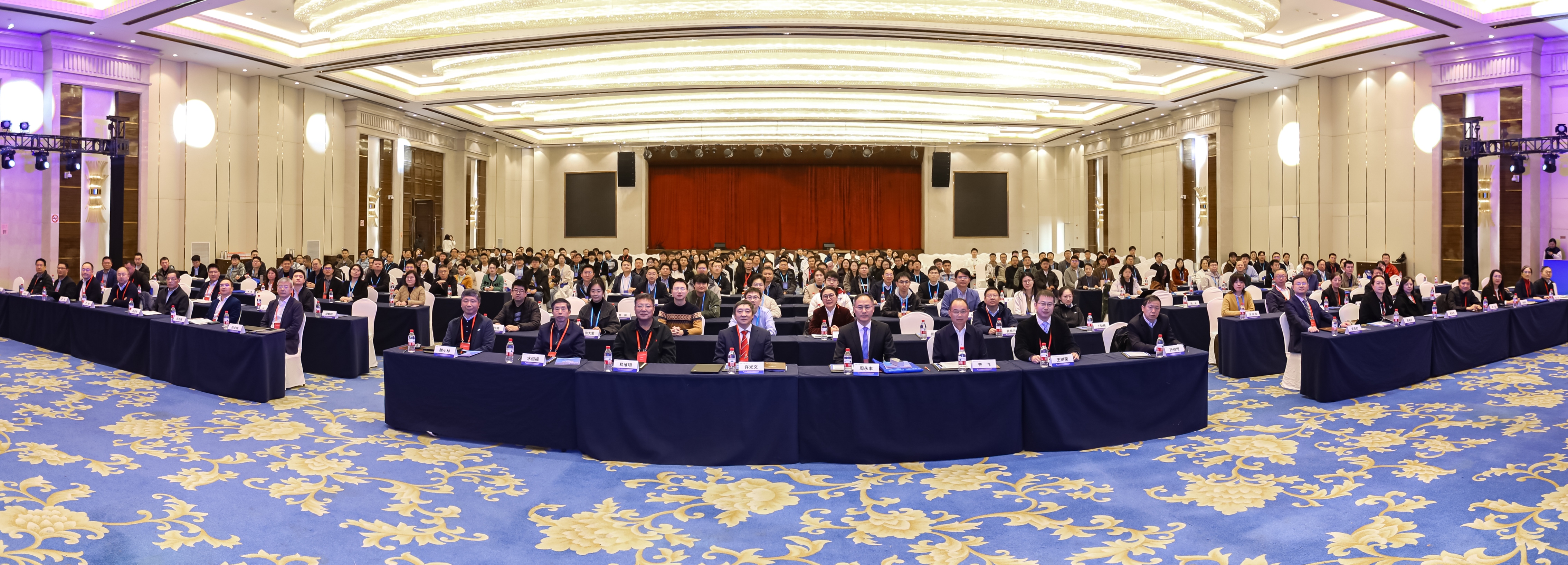 1764063299301372.jpg 大会开幕式_副本.jpg