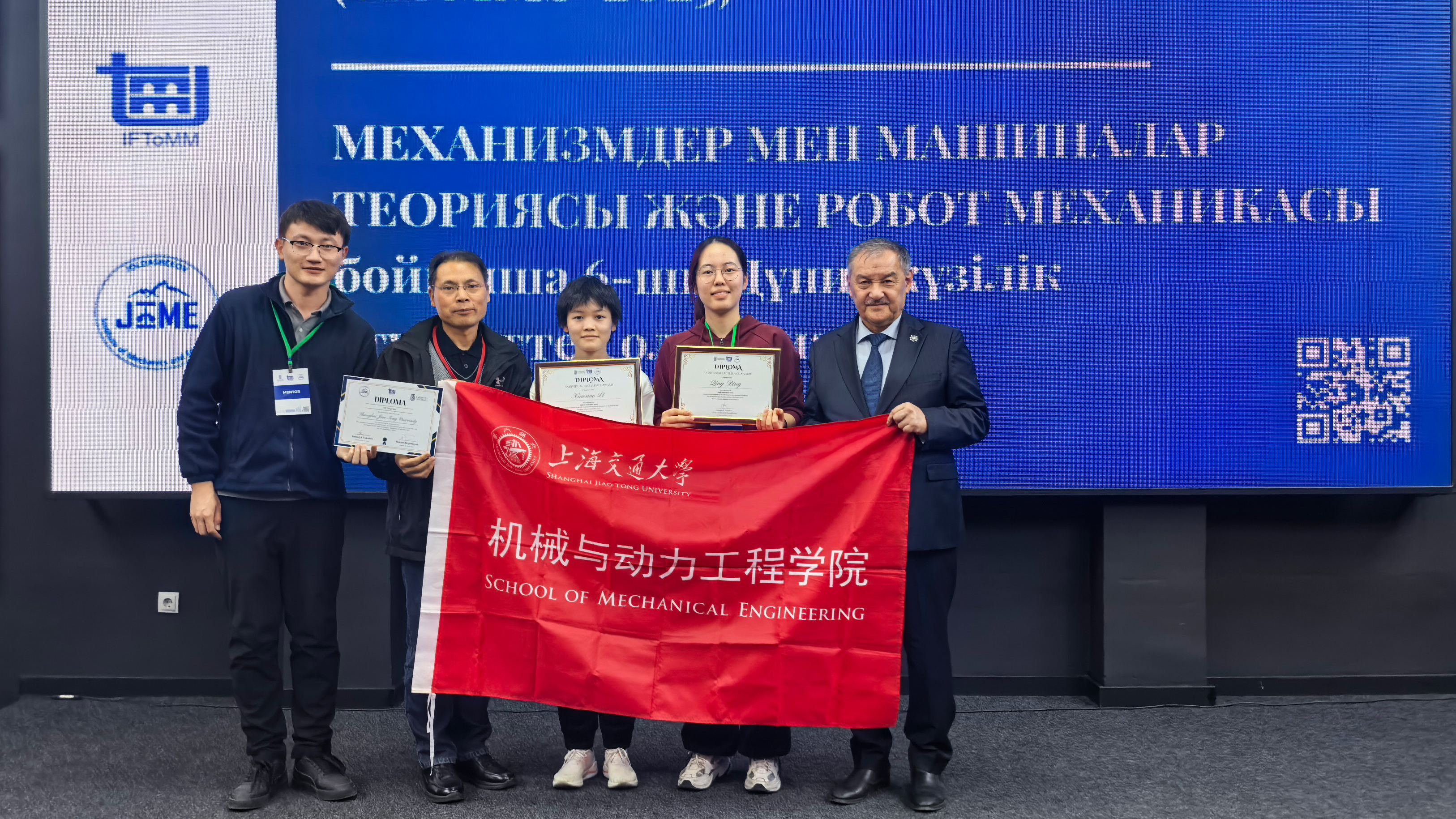 1764671132784850.jpg 图2团队合影-2.jpg