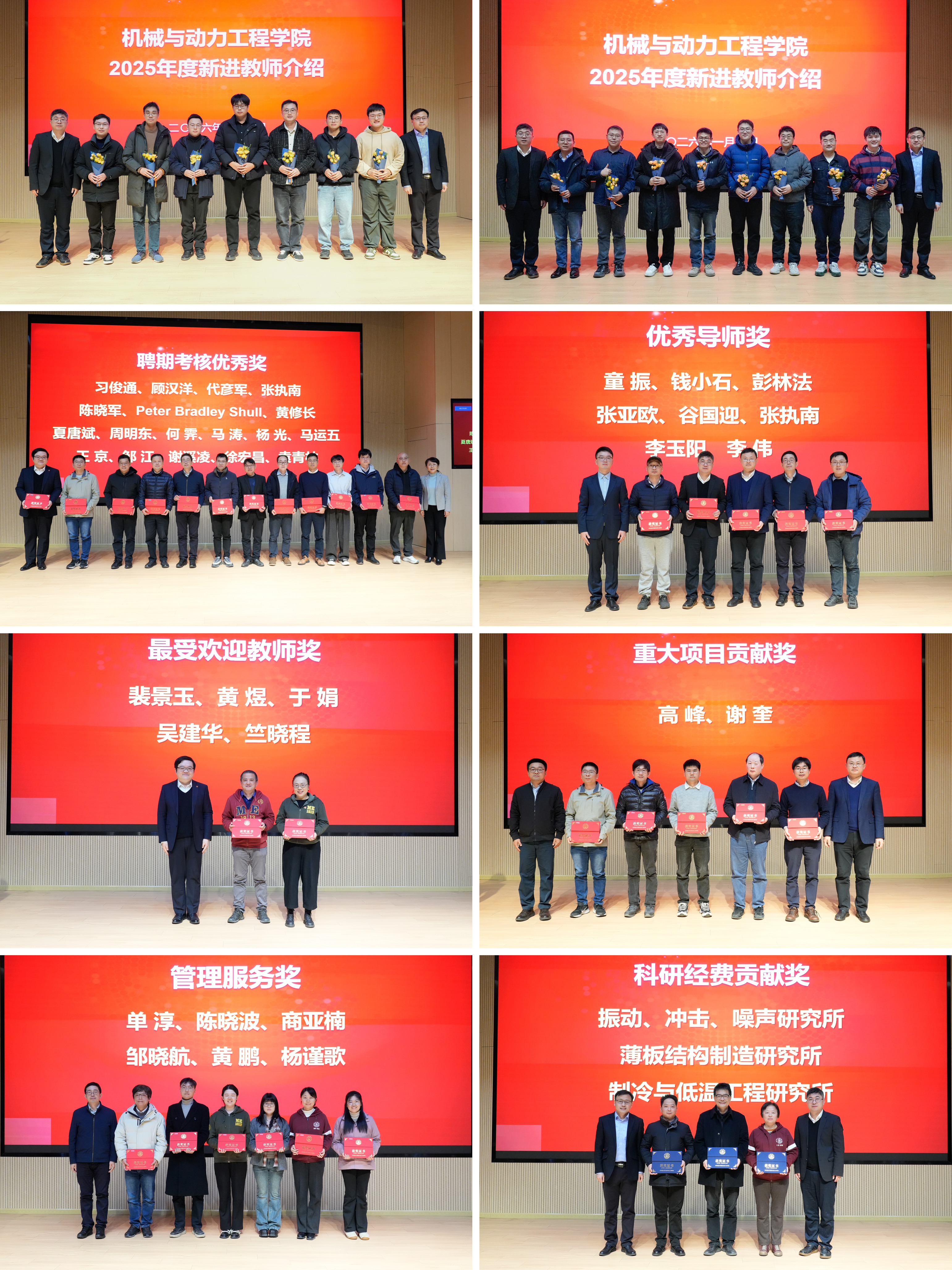 1767609495309017.png 图片1.png