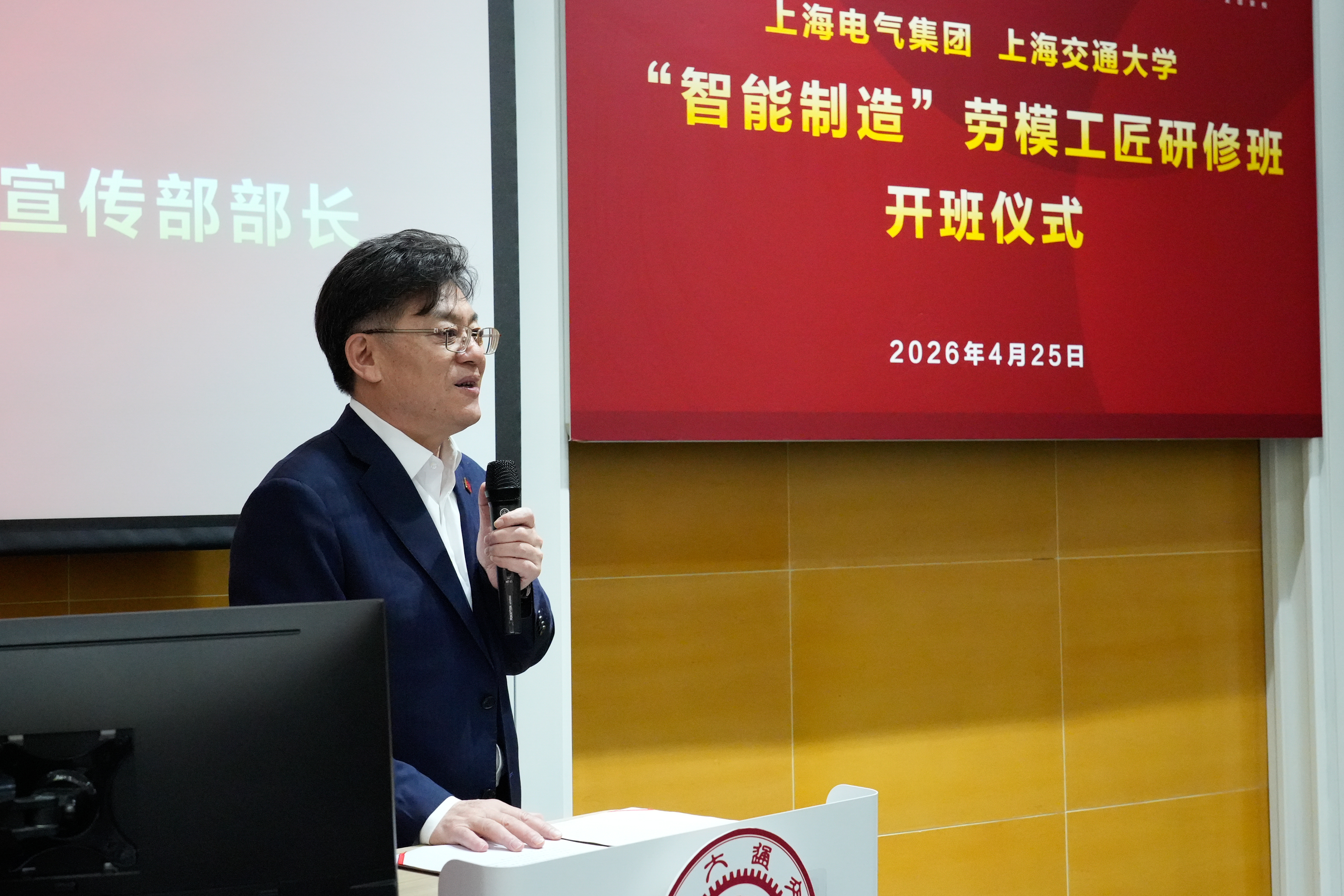 1777258940229155.jpg 必赢线路检测3003领导致辞_于朝阳.jpg