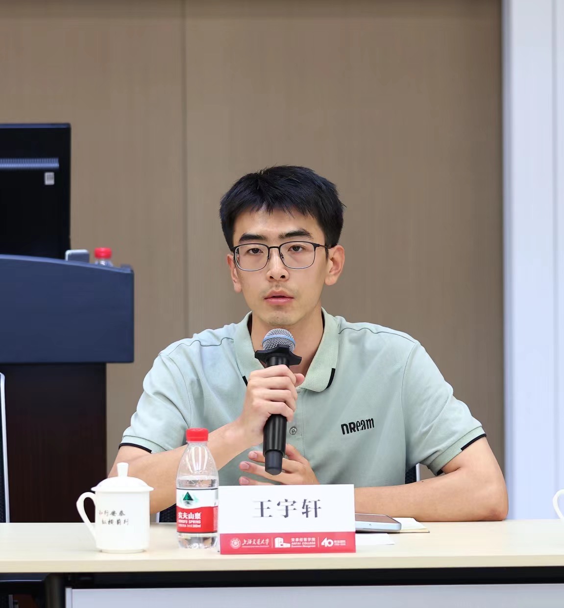 1777970608795463.jpg 王宇轩3.jpg