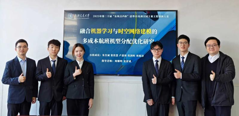 1778231503542979.png 图片12.png