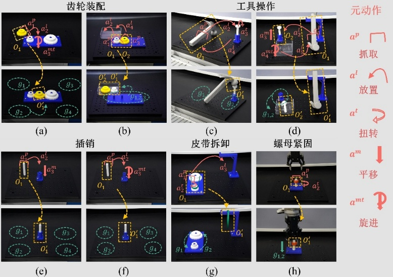 1778752419696793.png 图片去、、1.png