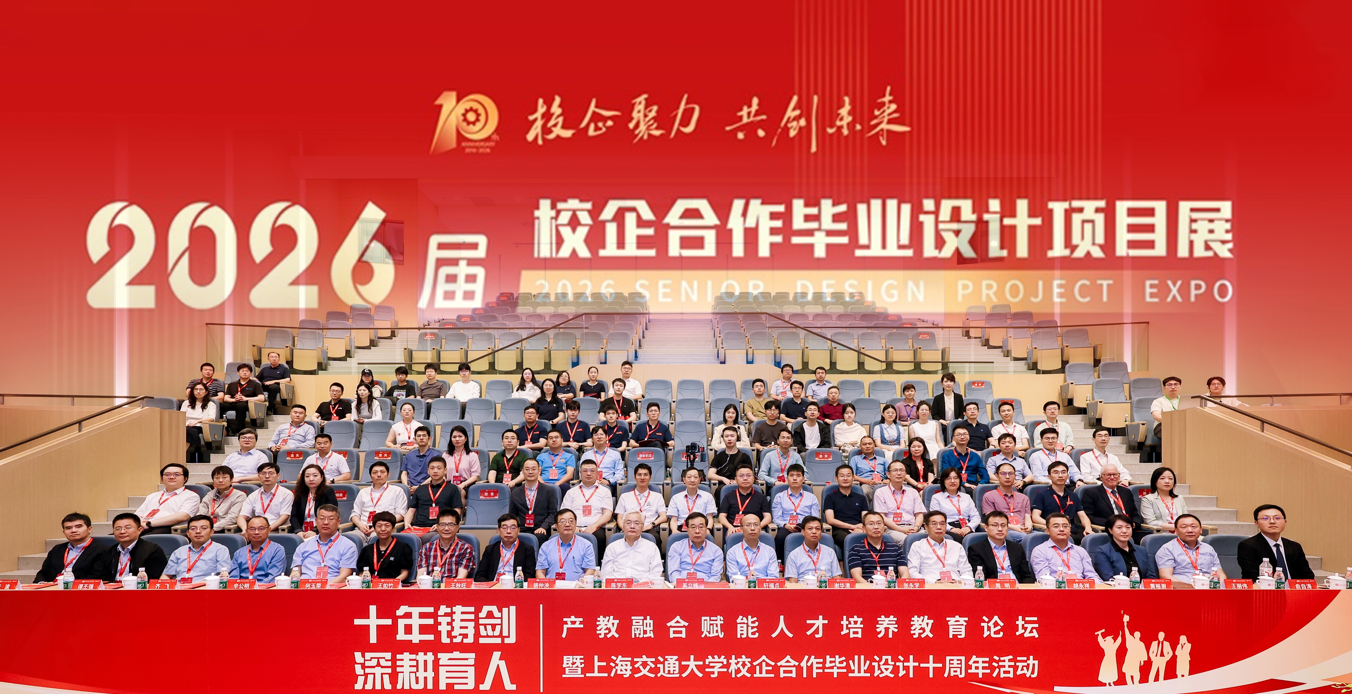 1780895151130718.jpg 20260605090343-DCK60324_4773460139-4678151762_副本.jpg