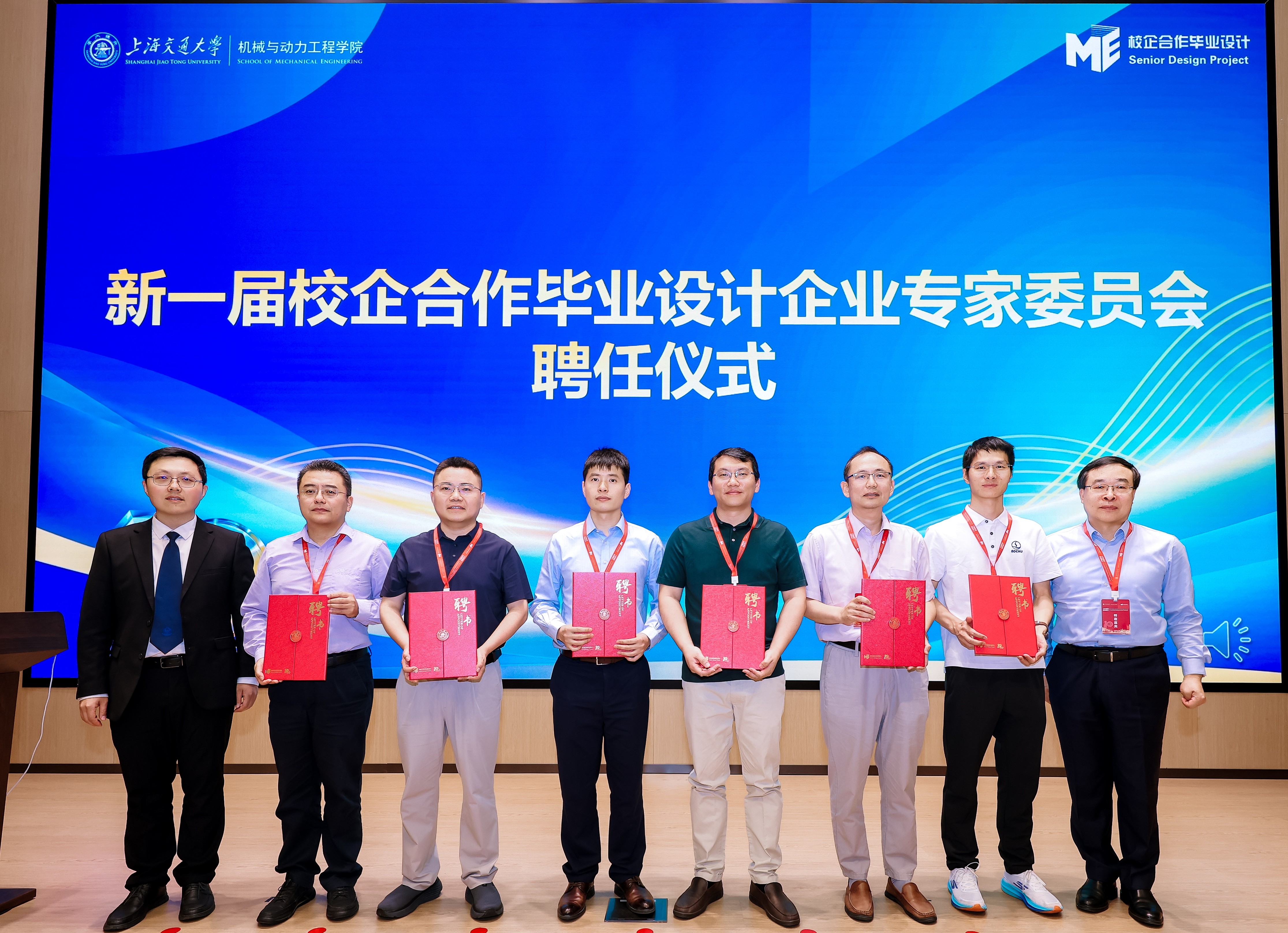1780895809642587.jpg 20260605113139-DCK61240_4773460139-4678605689_副本.jpg