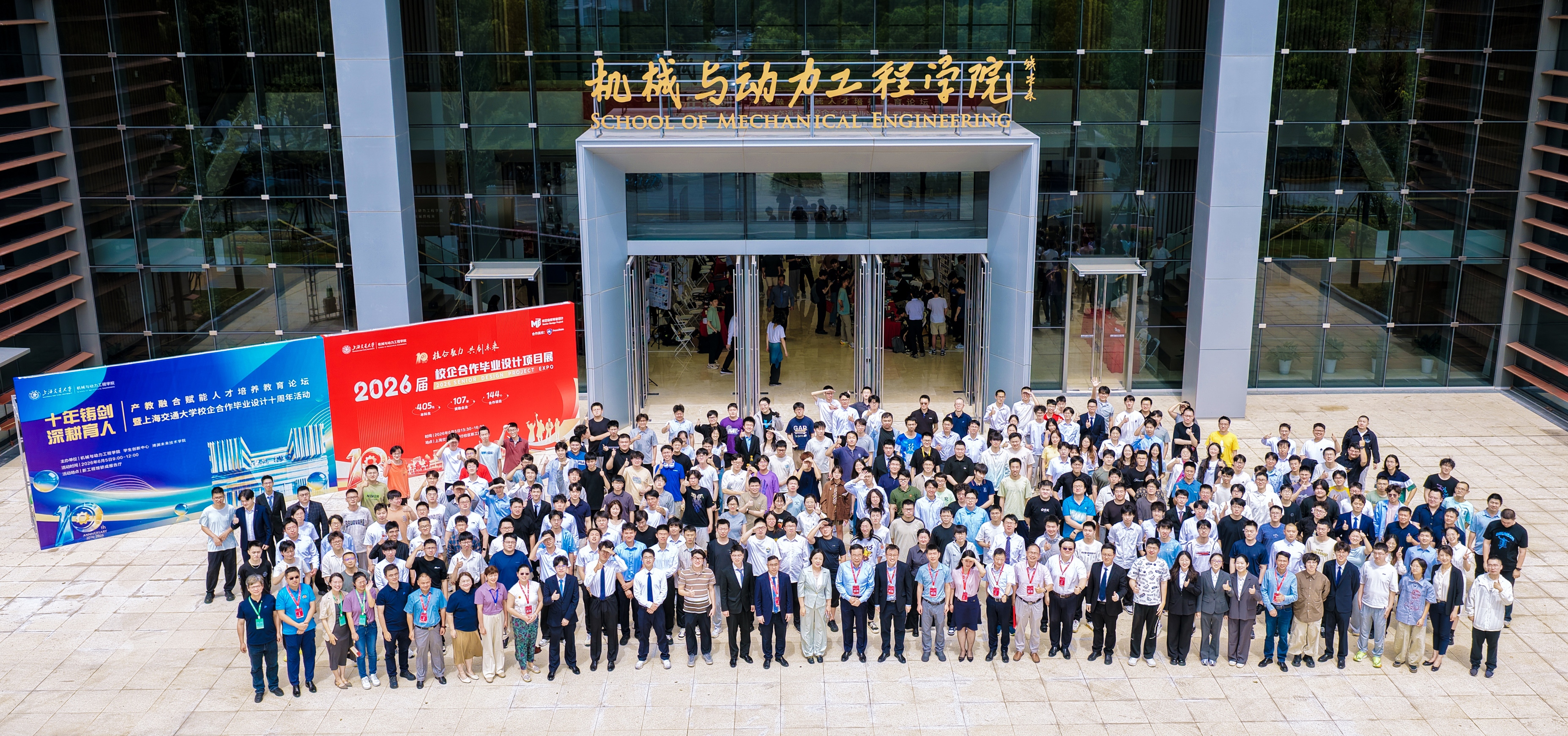 1780909141359390.jpg 20260605132923-DJI_20260605132923_0270_D_4773460139-4679322389_副本.jpg
