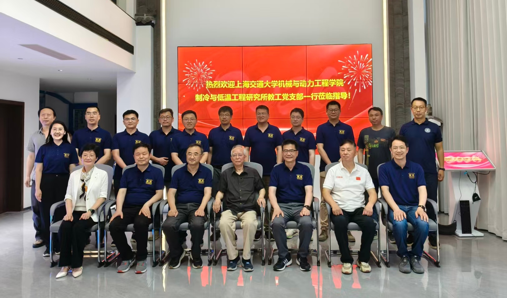 微信图片_20260609140226_1382_160_副本.jpg
