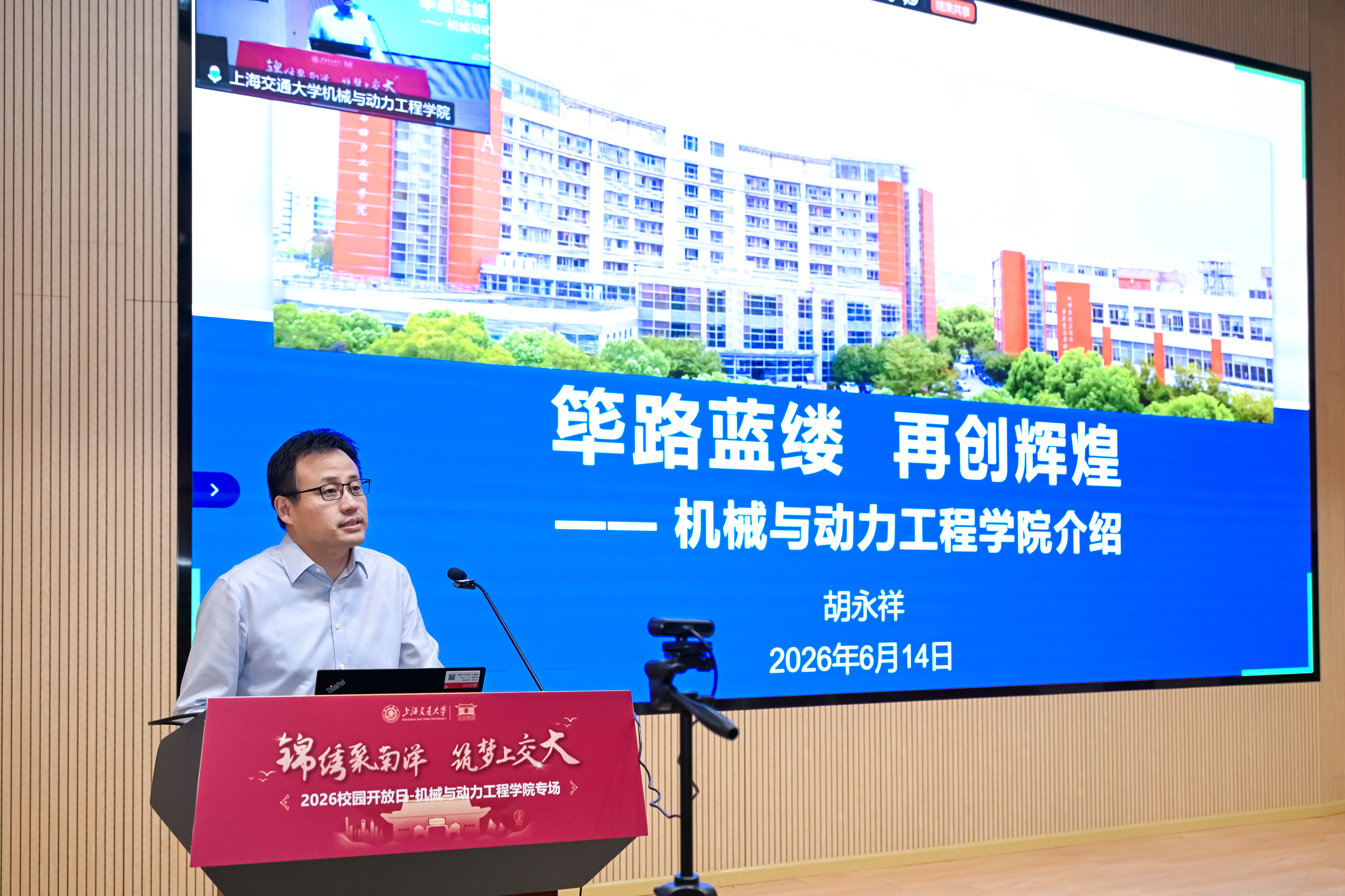 Weixin Image_2026-06-16_104048_310.jpg