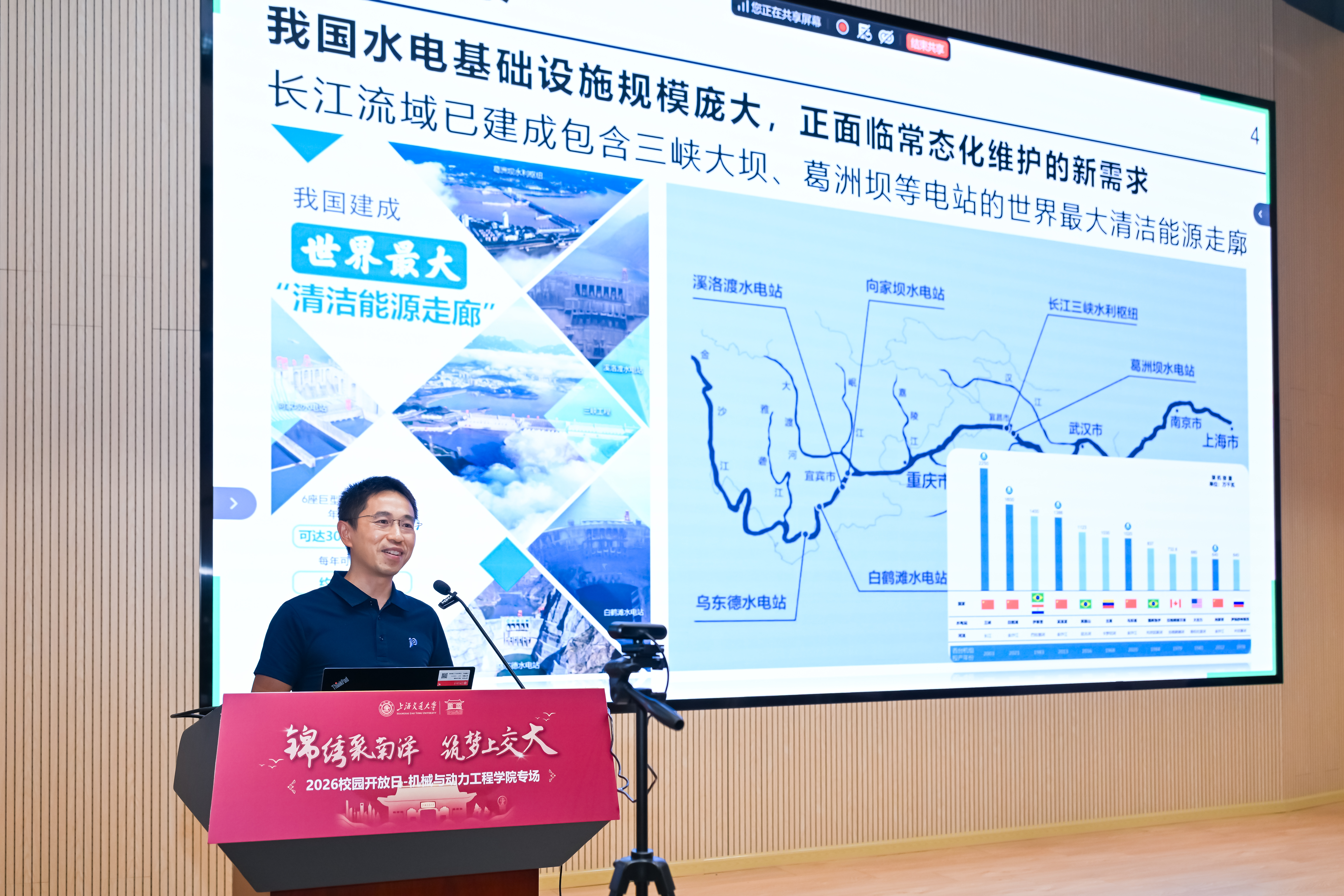 Weixin Image_2026-06-16_104102_627.jpg