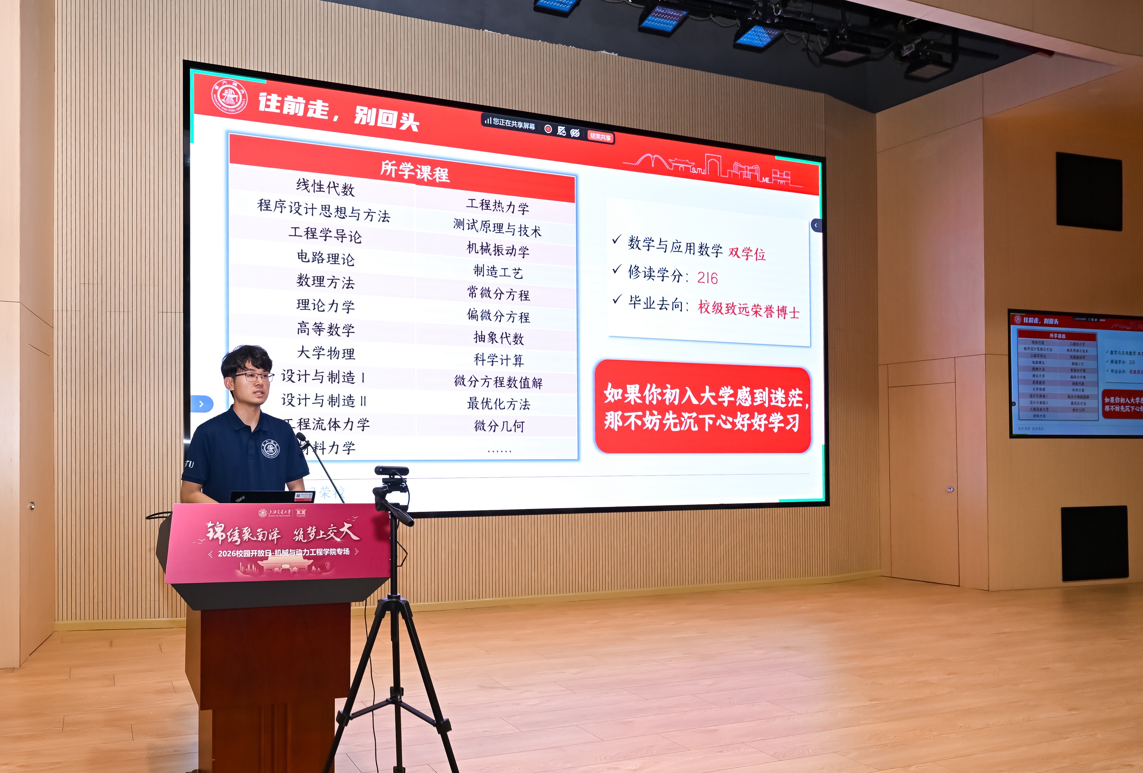 Weixin Image_2026-06-16_104121_311.jpg