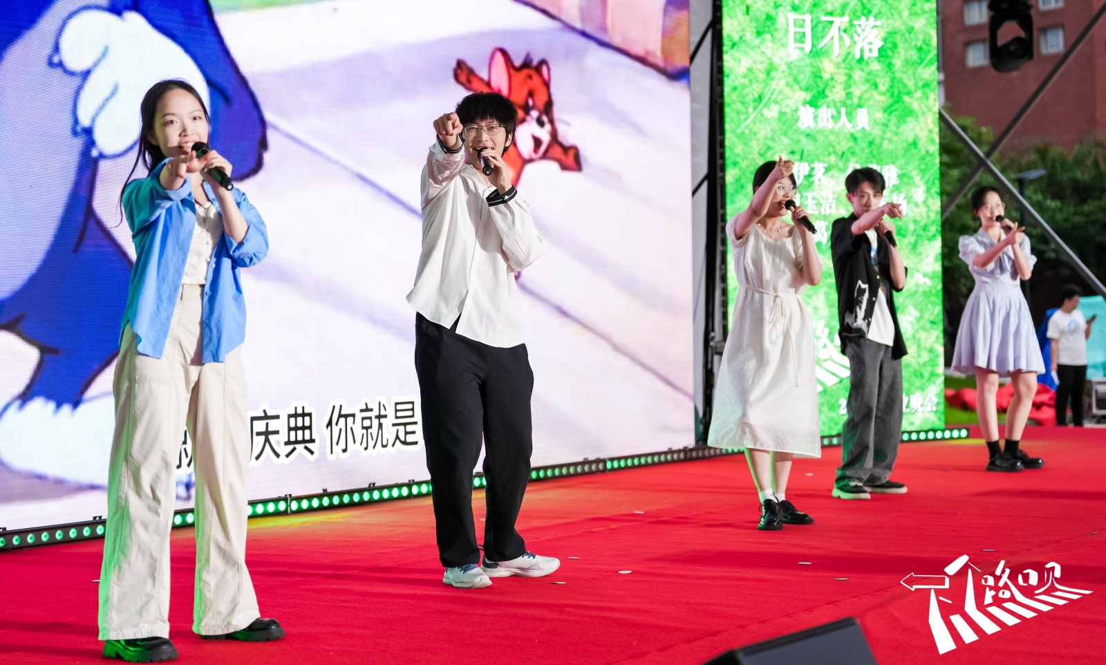 开场曲.jpg