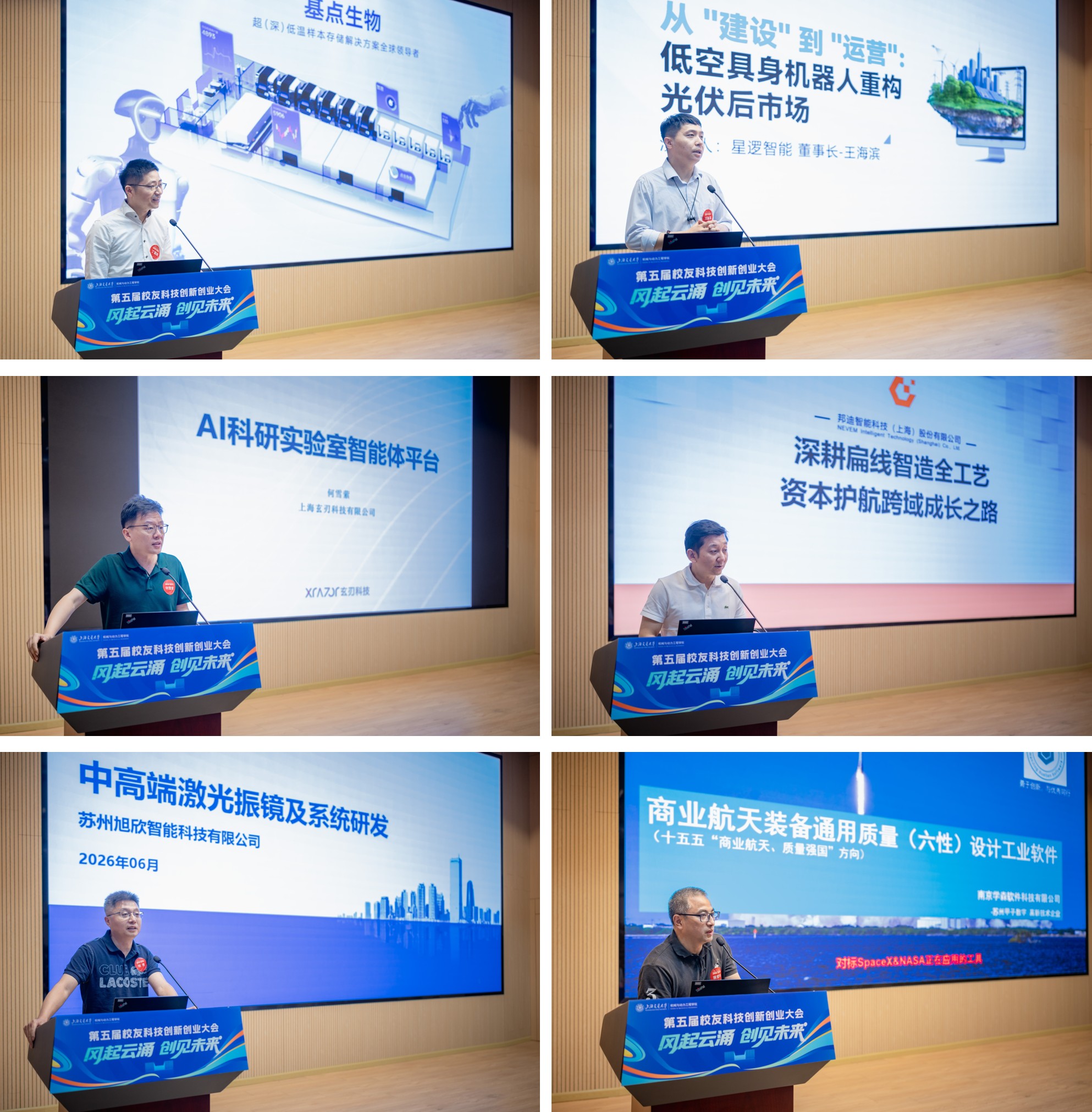1782815098571573.jpg 图片1.jpg
