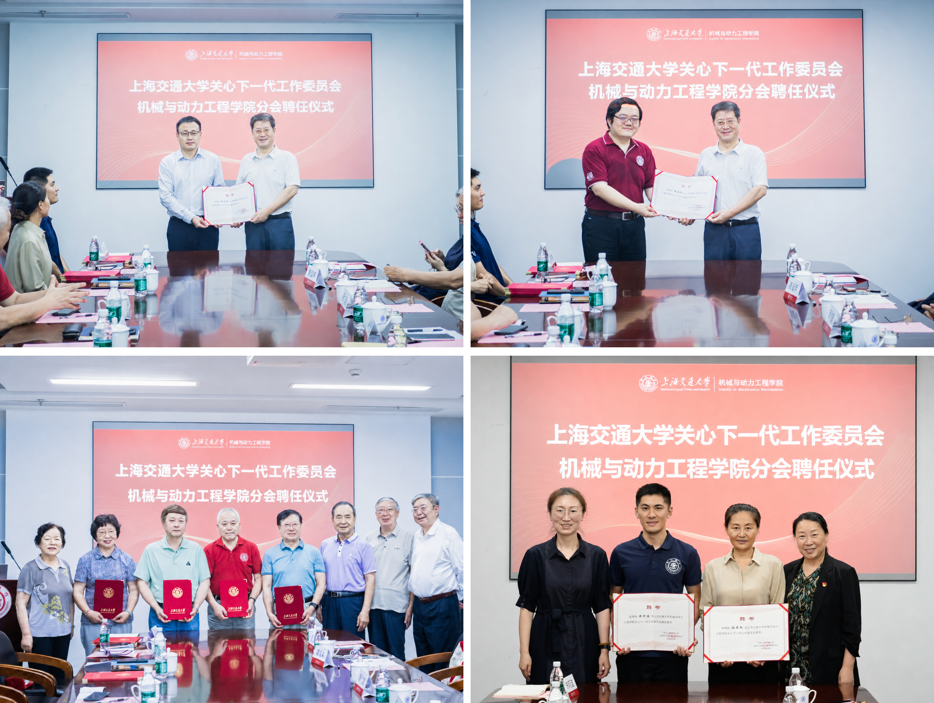1783402645325438.png 图片1.png