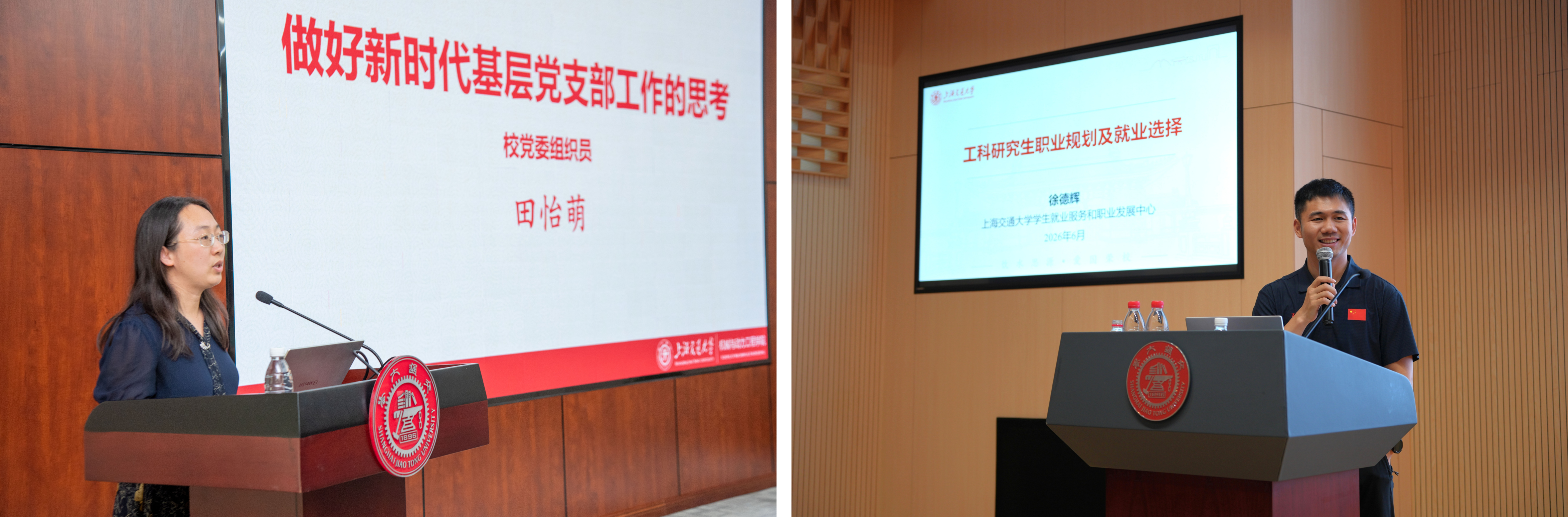 1784770791699632.png 图片7.png