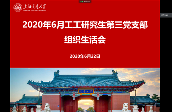 1593138736665737.png 图1.png