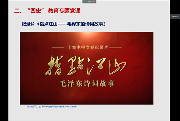 1593138785496257.png 图3.png