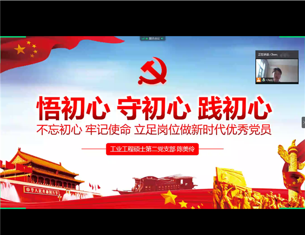 1593139057125596.png 图2.png