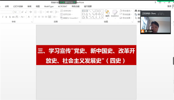 1593139075689151.png 图3.png