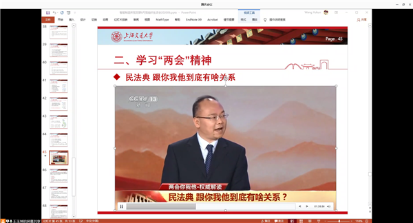 1593141512763104.png 图2.png