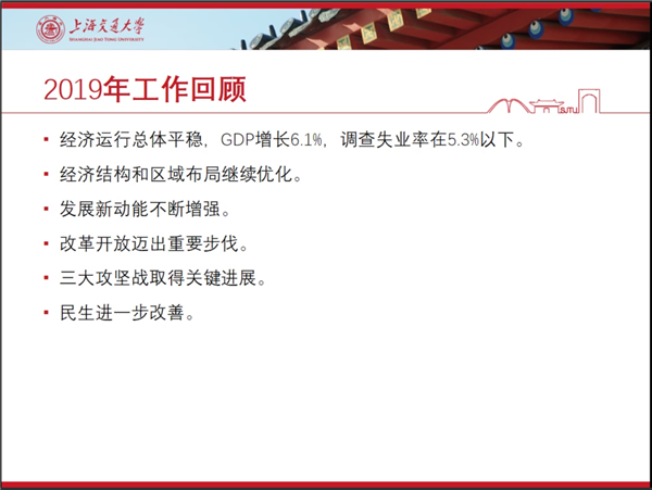 1593339266638770.png 图3.png